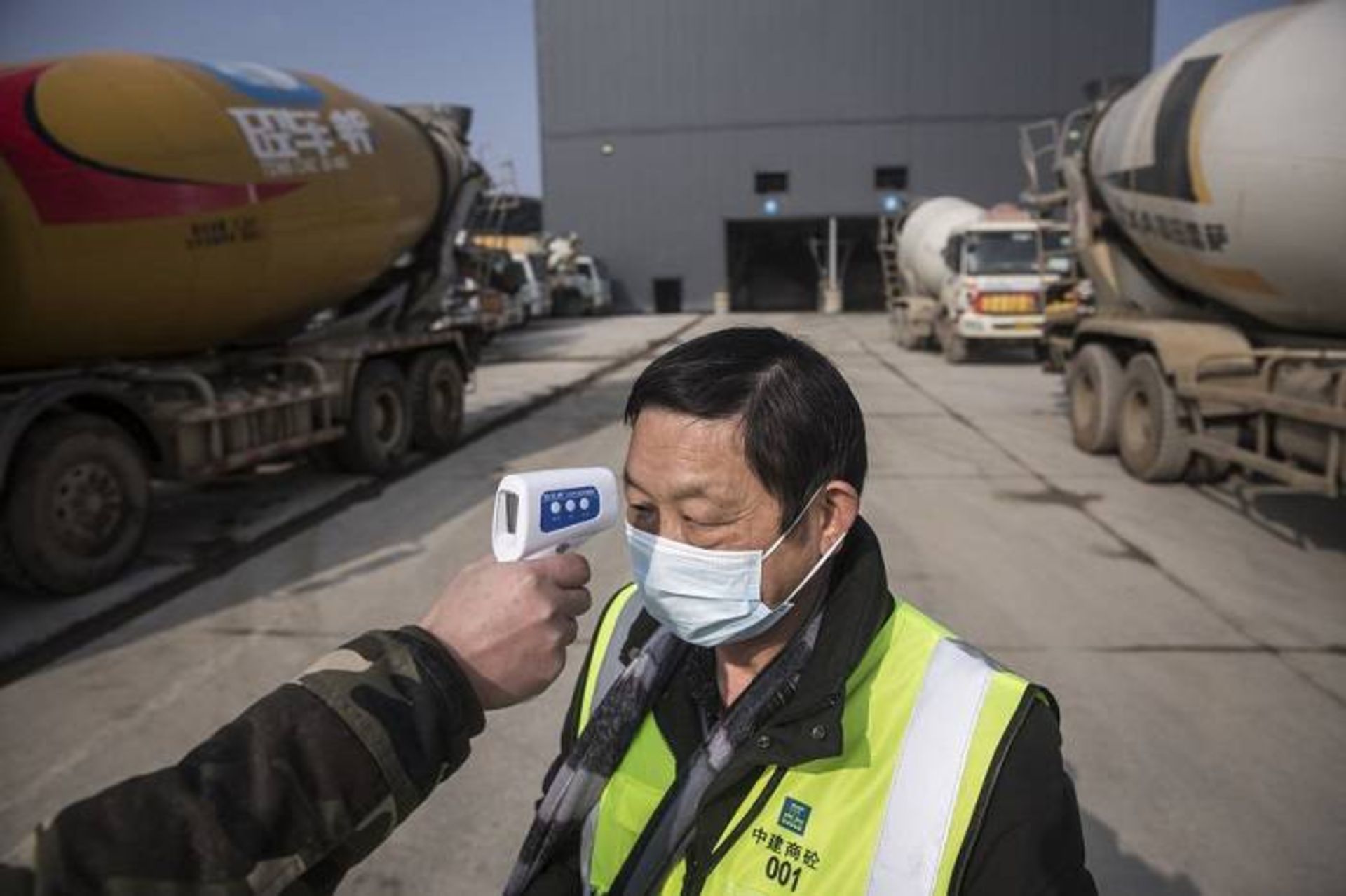 غربالگری حرارتی کارکنان