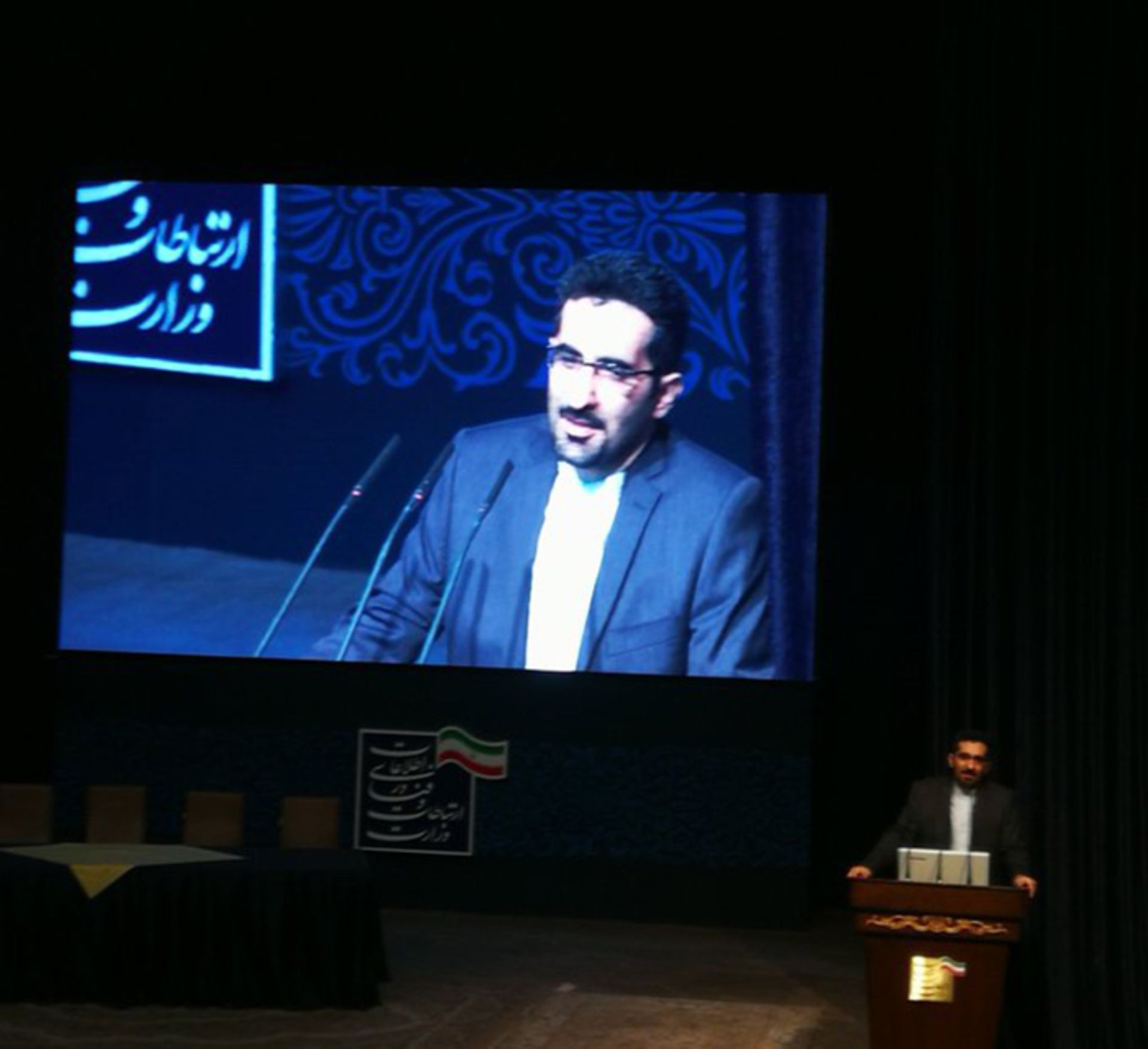 رضا باقری اصل