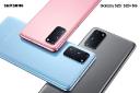 نمای پشت ۲ گوشی گلکسی اس ۲۰ و گلکسی اس ۲۰ پلاس در سه رنگ متفاوت (Galaxy S20 & S20+)