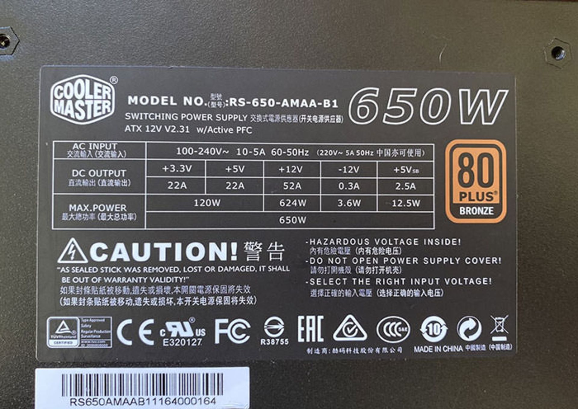 آناتومی منبع تغذیه PSU