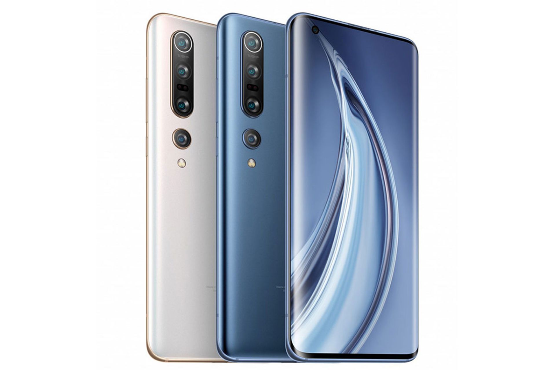 شیائومی می ۱۰ پرو / xiaomi mi 10 pro