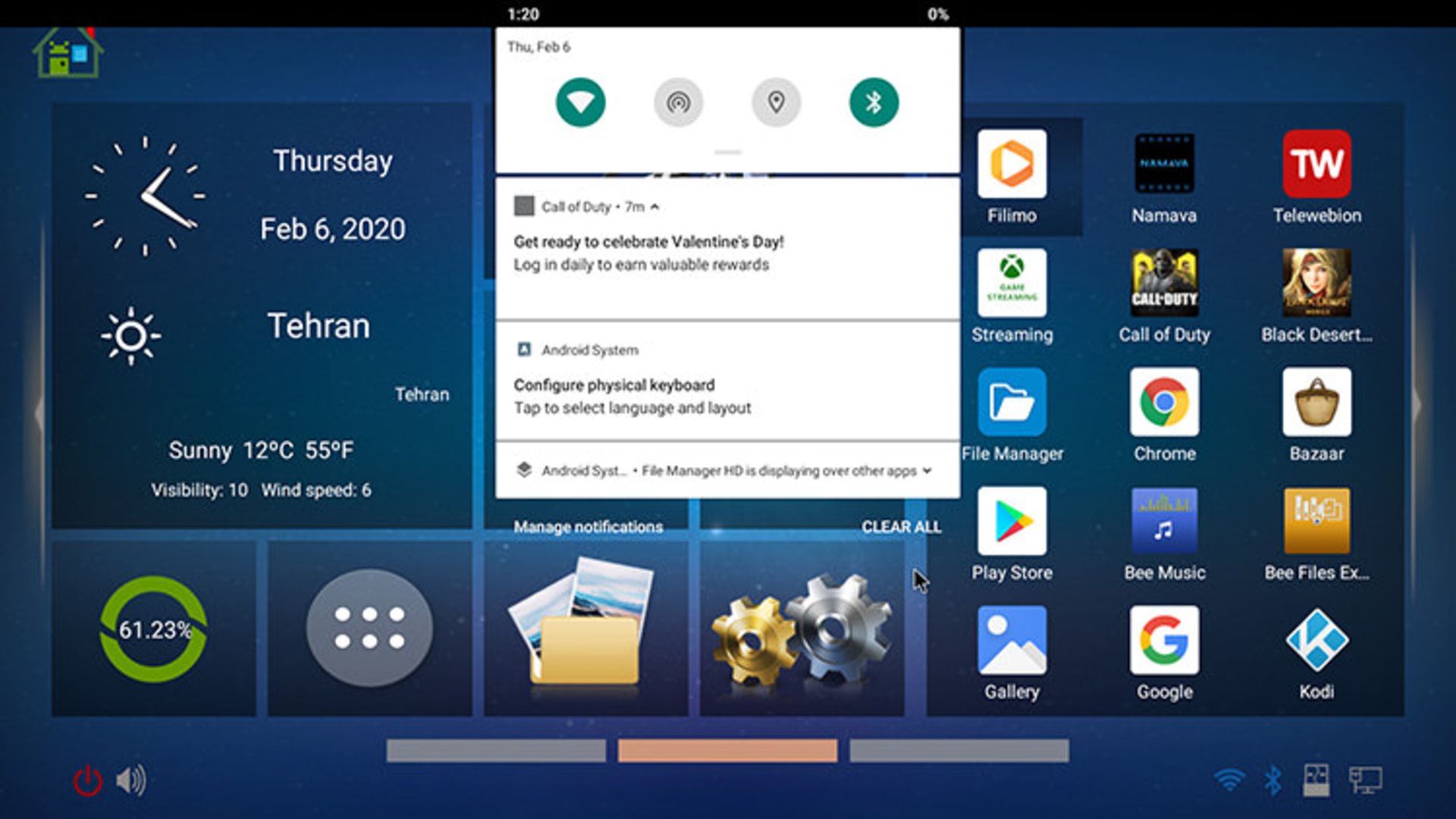 رابط کاربری اندروید باکس بی لینک GT King