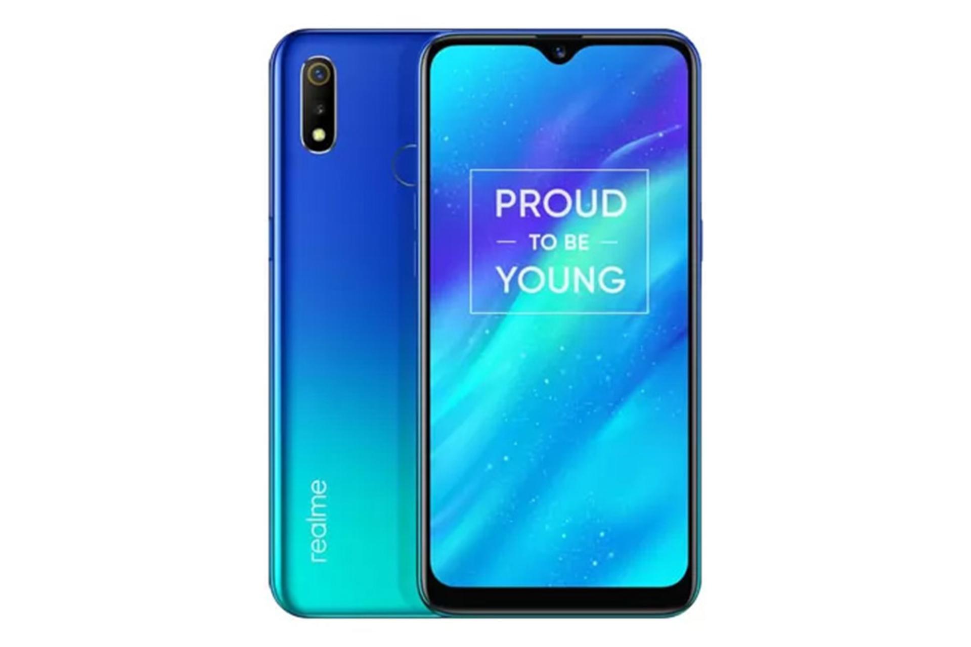 Oppo Realme C3 / اوپو ریلمی سی 3