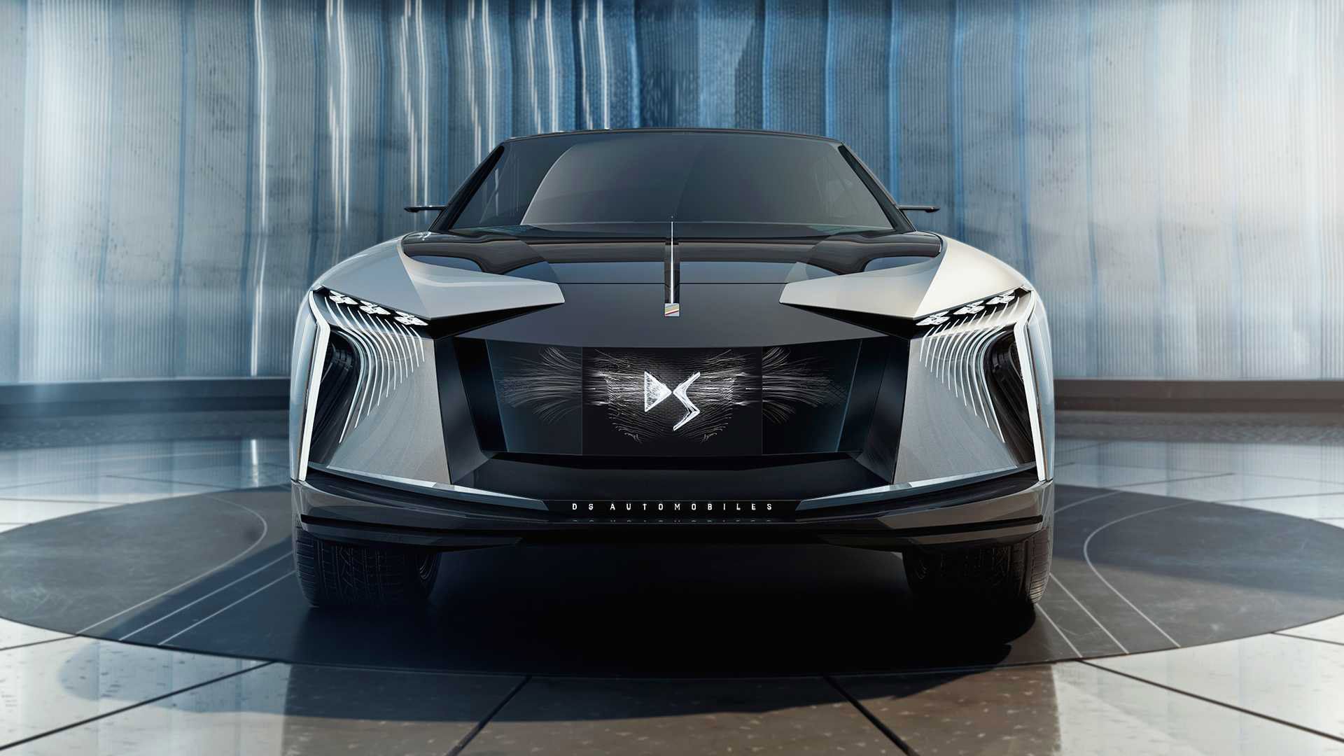 دی اس Aero Sport Lounge