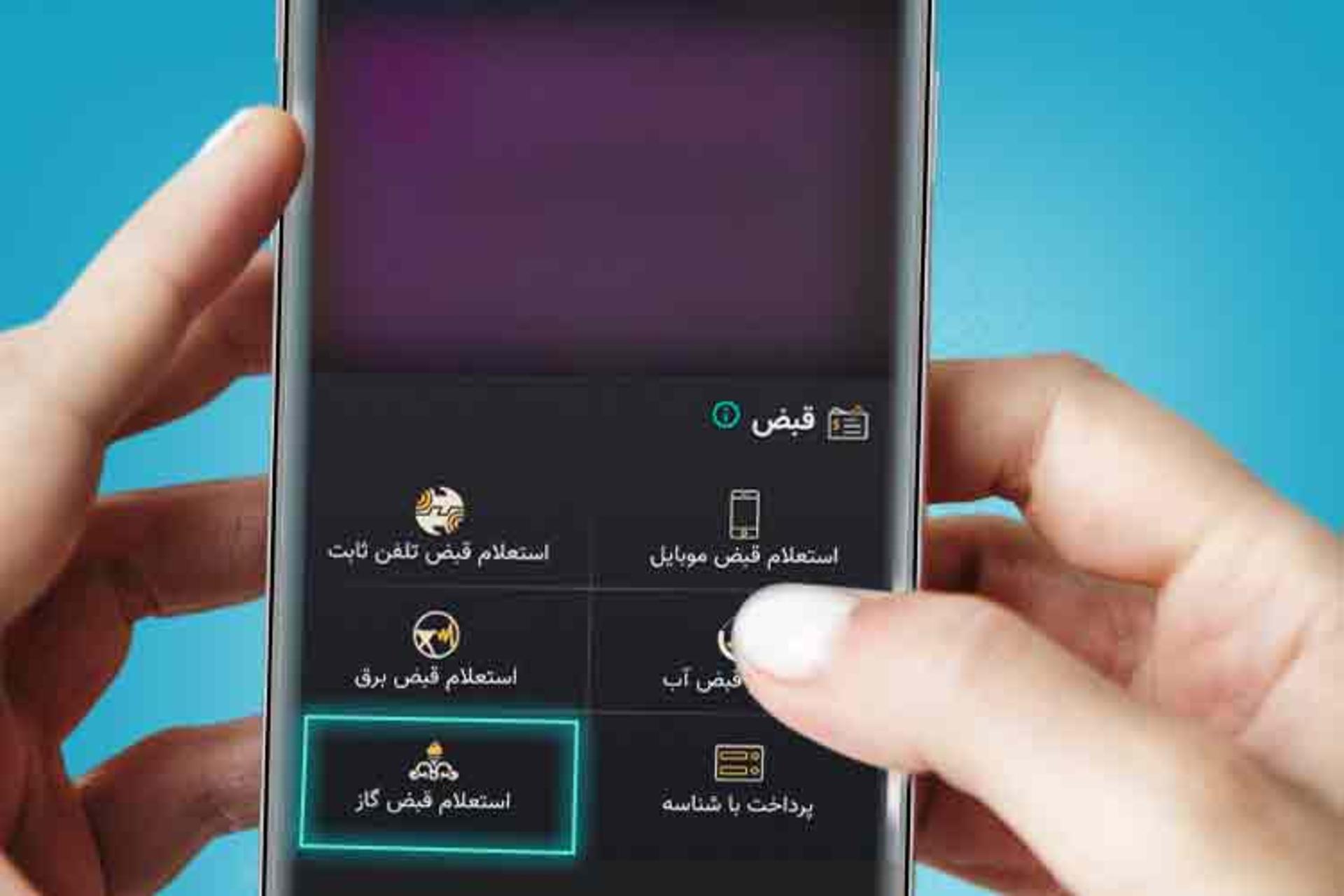 همراه کارت