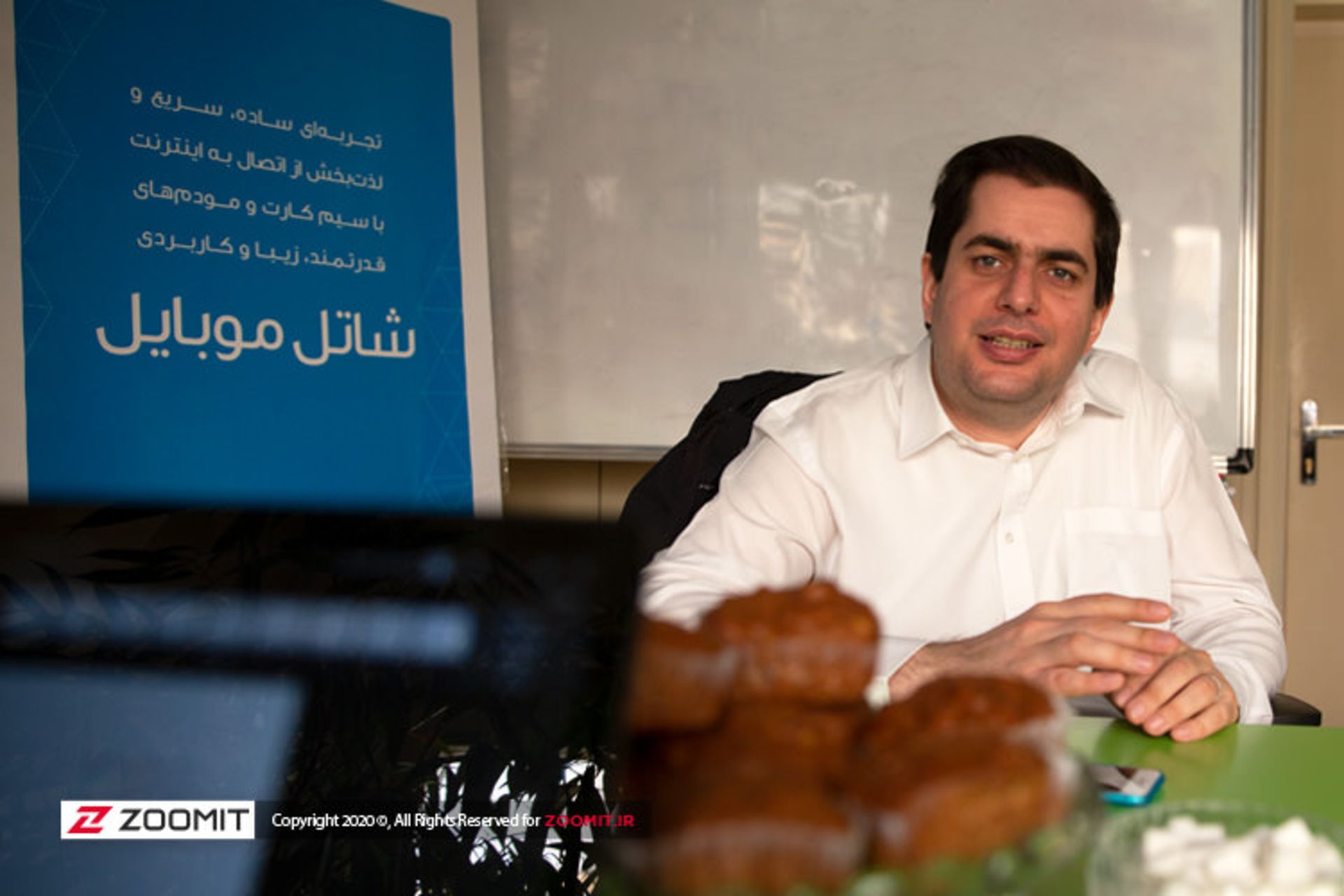 آرش کریم بیگی شاتل موبایل / Arash Karimbeigi - CEO - Shatel Mobile