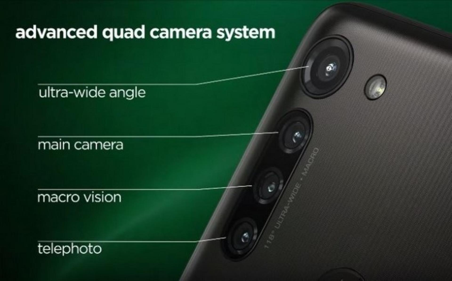 موتو جی 8 پاور / Moto G8 Power