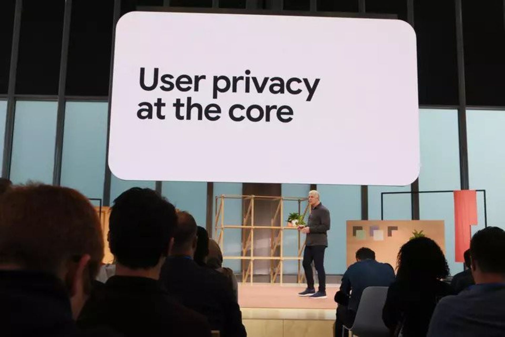 google privacy