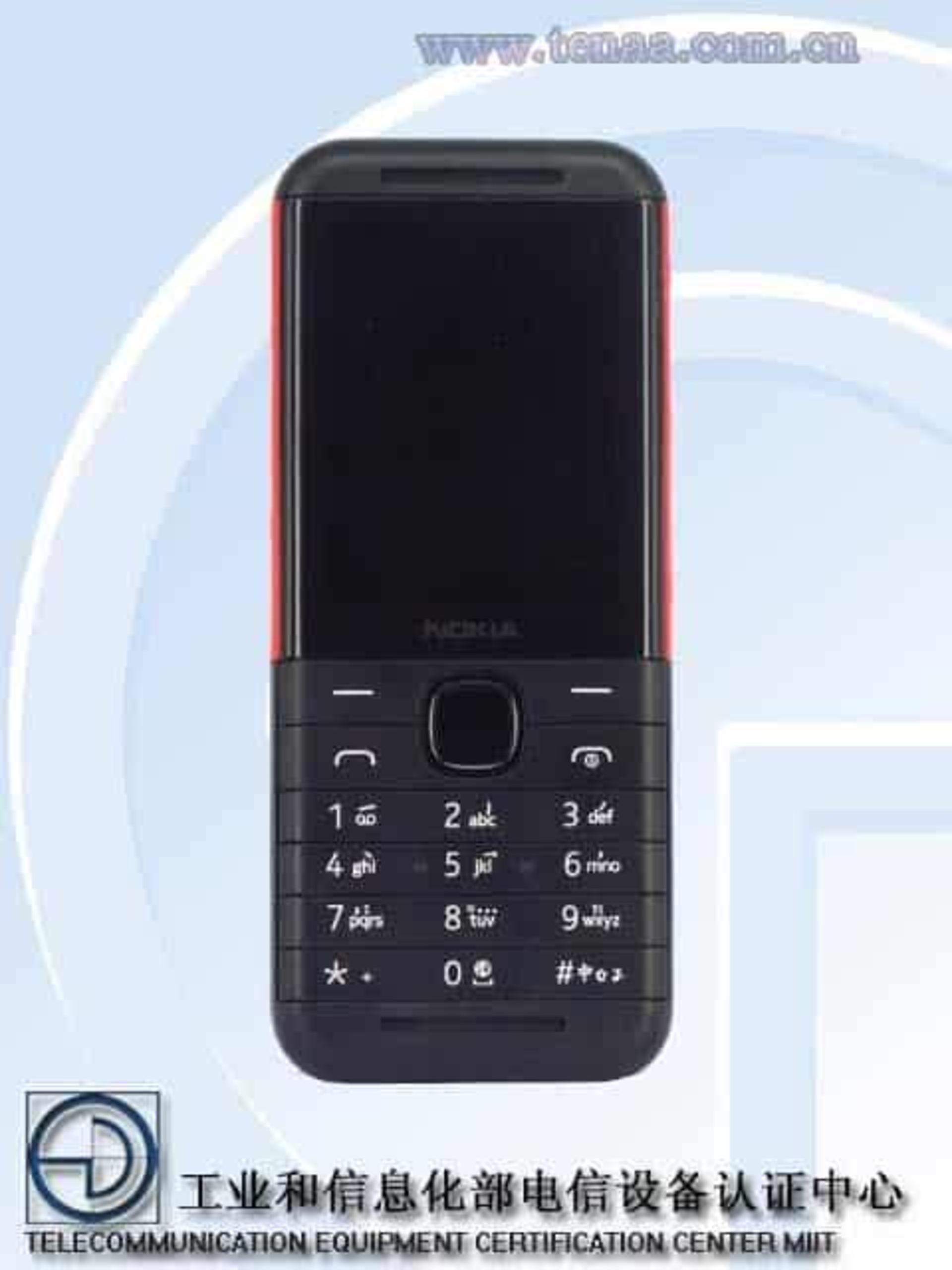فیچر فون جدید نوکیا / Nokia