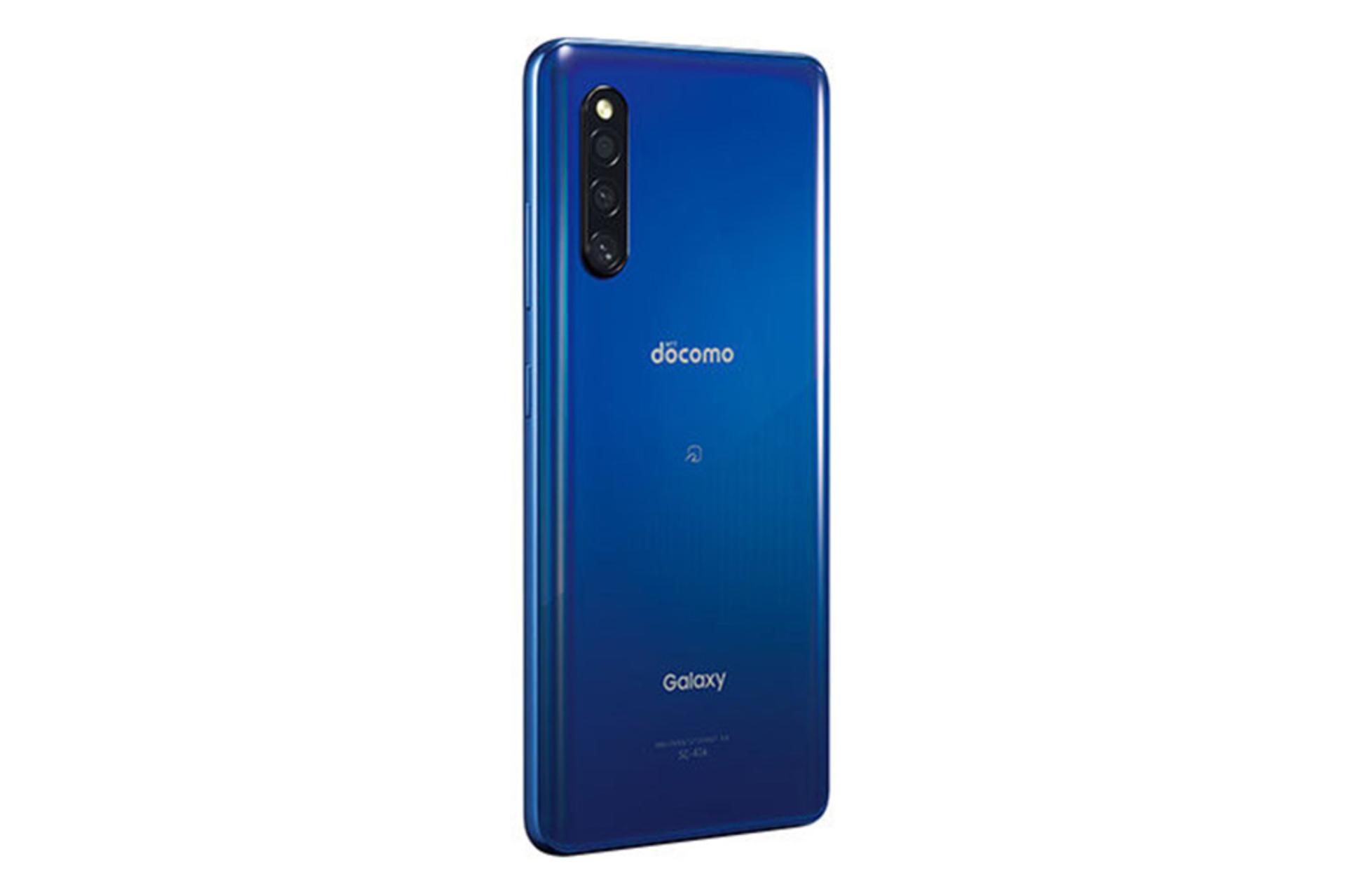Samsung Galaxy A41 / سامسونگ گلکسی A41