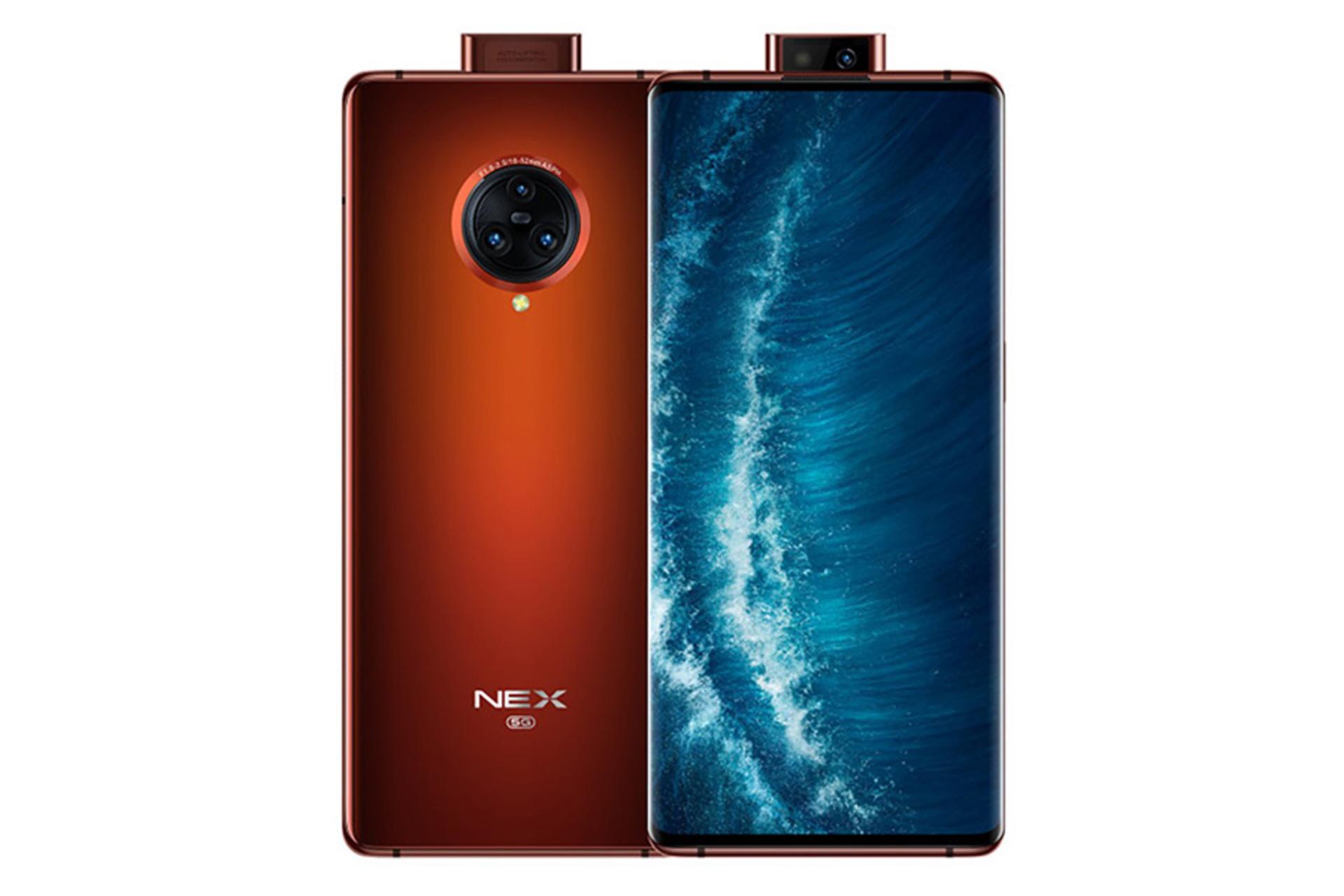 ویوو نکس 3 اس / Vivo NEX 3S 5G