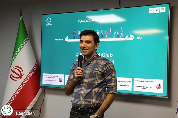 وحید حچه فروش