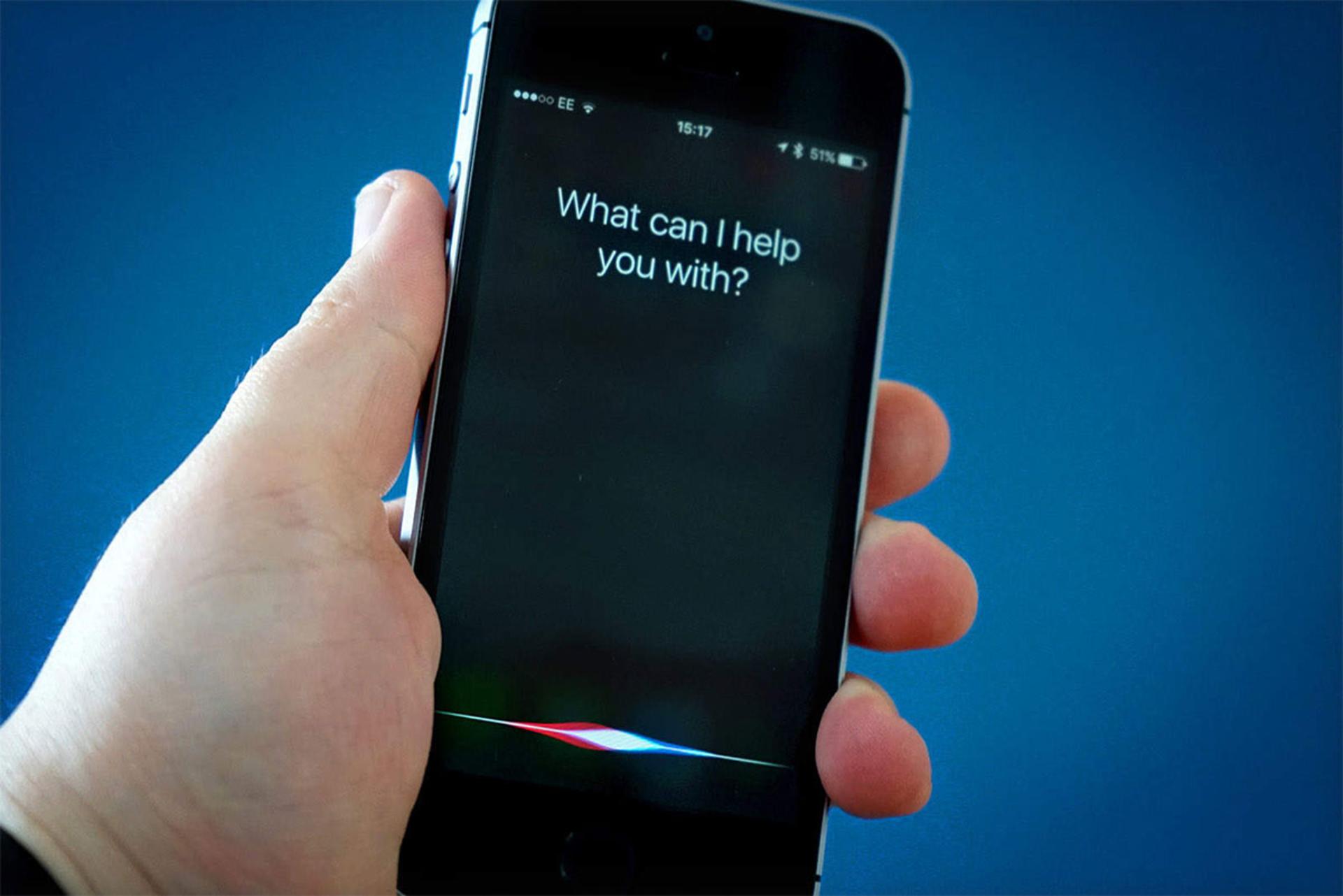 سیری / Siri
