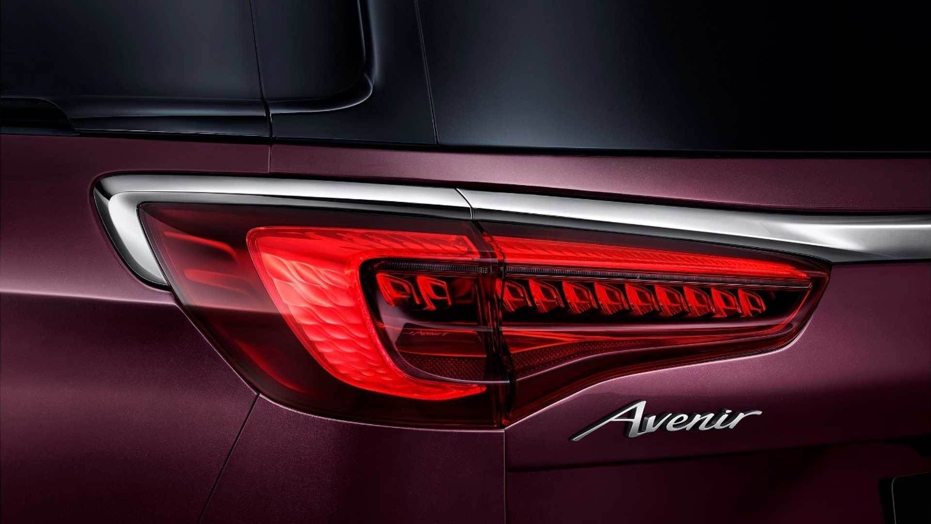 Buick GL8 Avenir / مینی ون بیوک gl8 اونیر