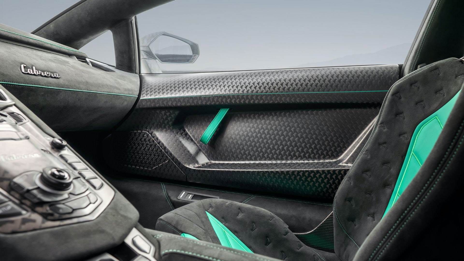 Lamborghini Aventador SVJ / لامبورگینی اونتادور