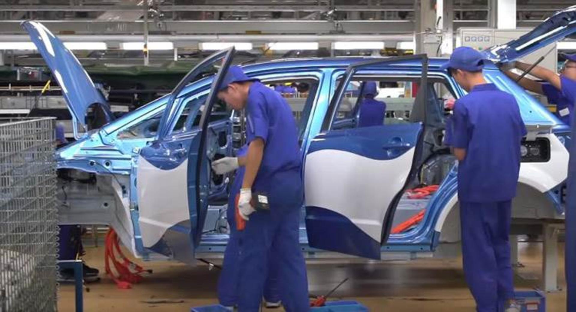 BYD / بی وای دی