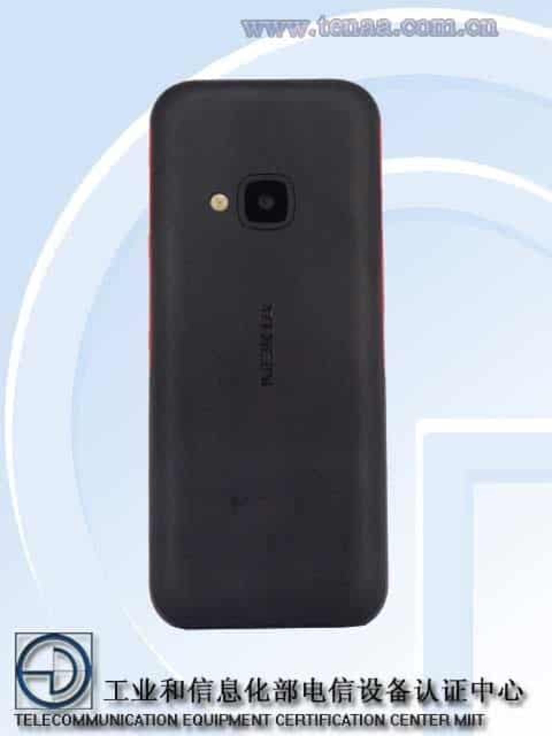 فیچر فون جدید نوکیا / Nokia