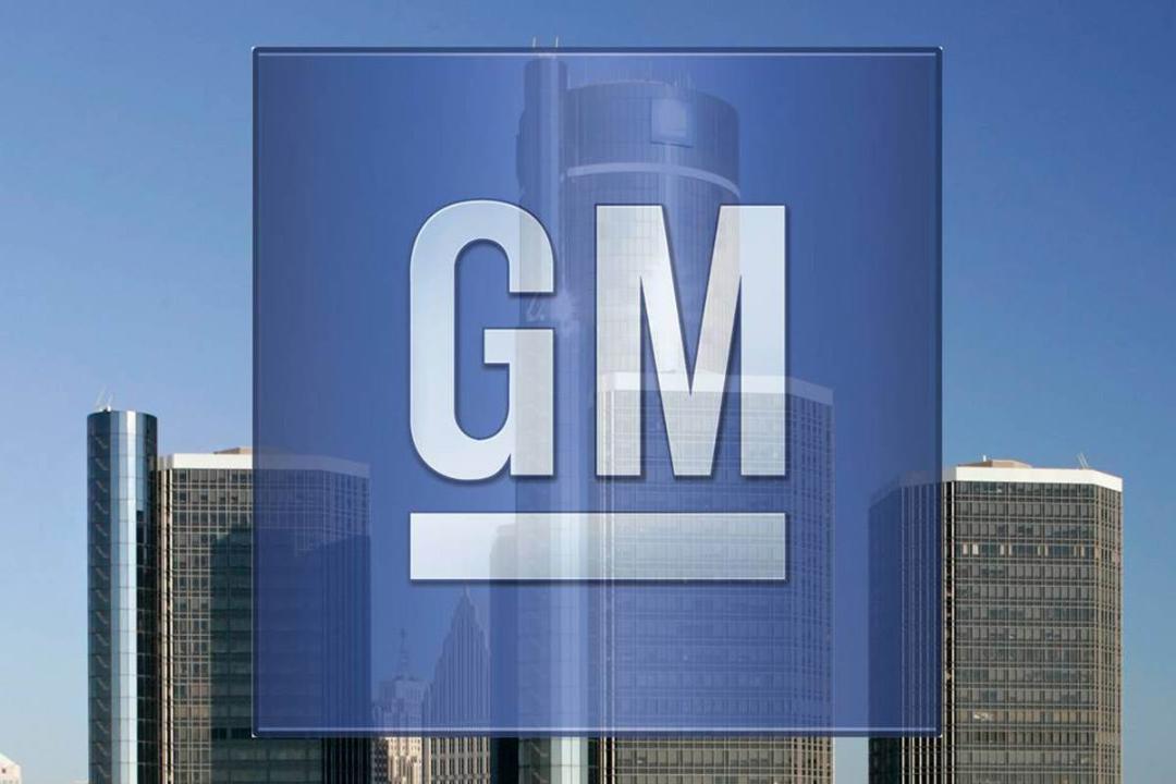 General Motors / جنرال موتورز