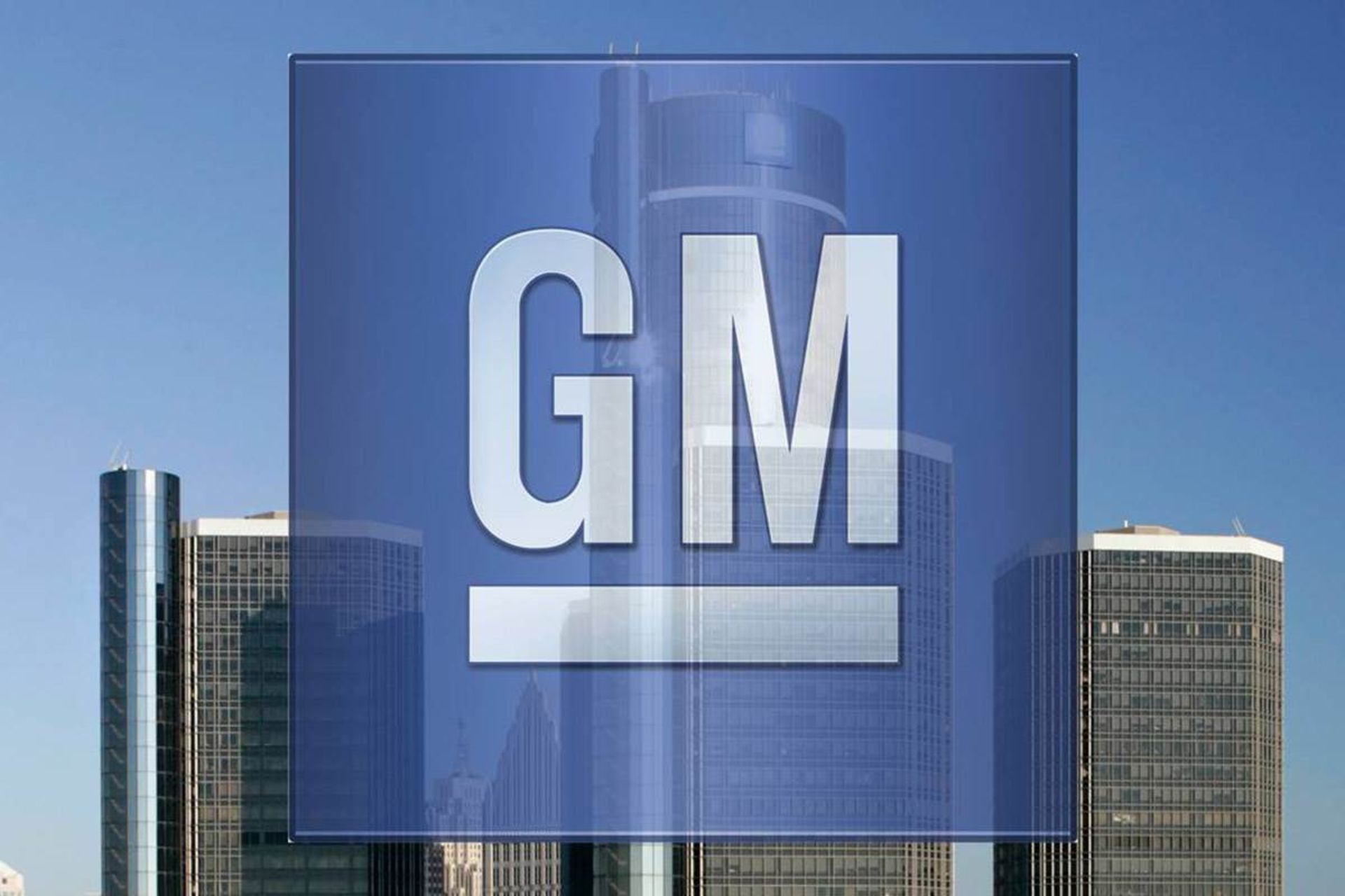 General Motors / جنرال موتورز
