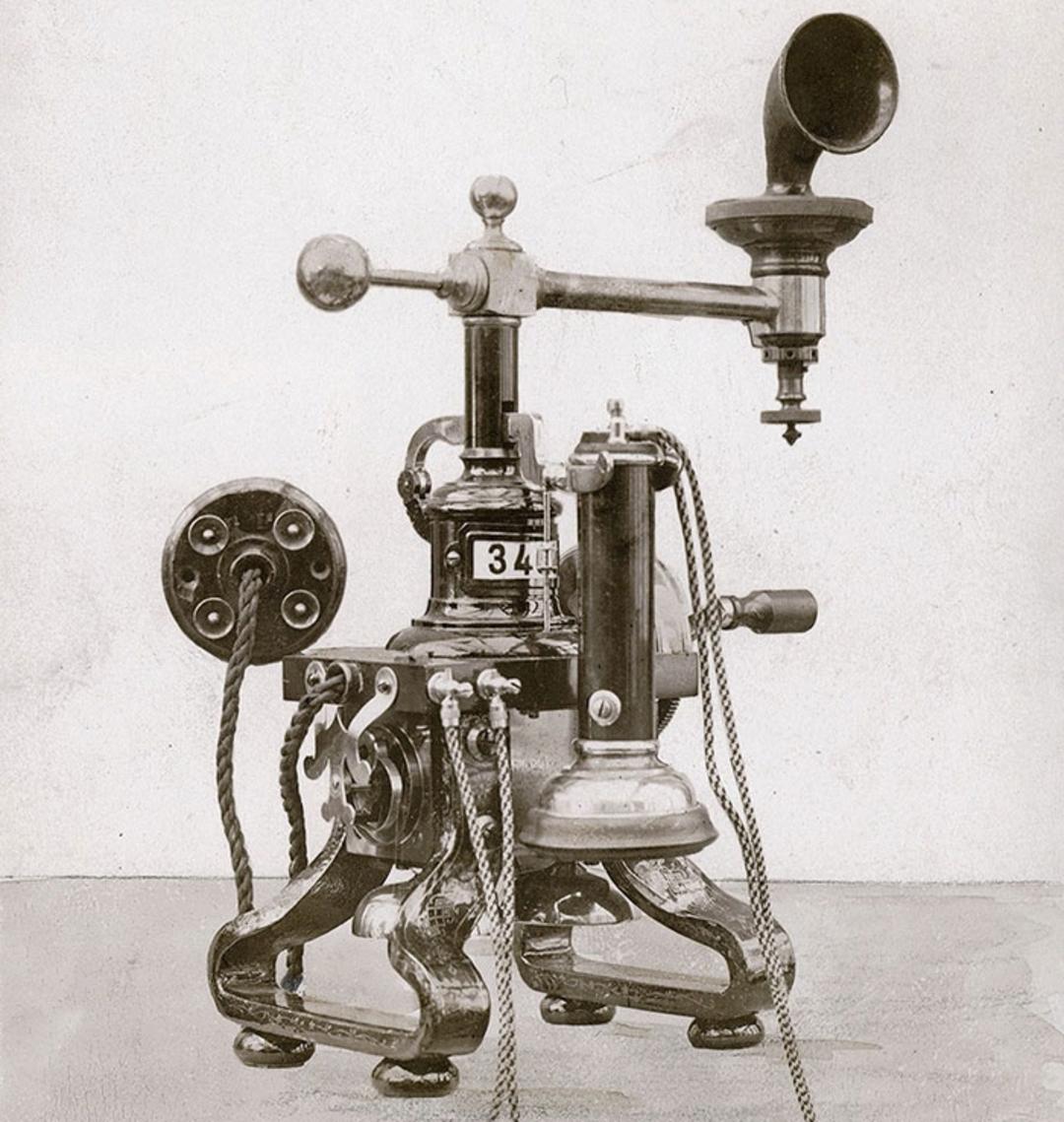 اریکسون / Ericsson