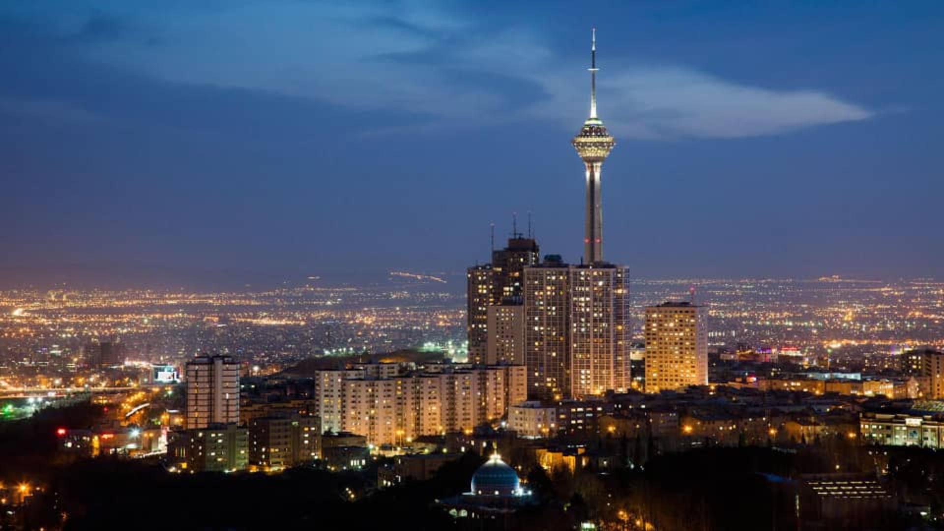 ایران ماوا