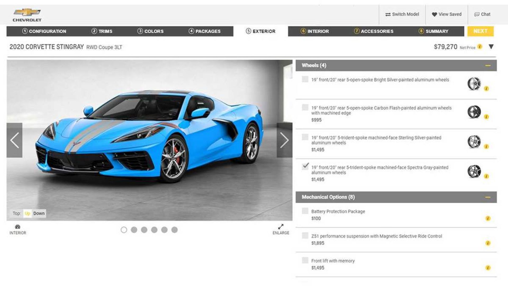 خودرو قرنطینه ویروس کرونا / coronavirus