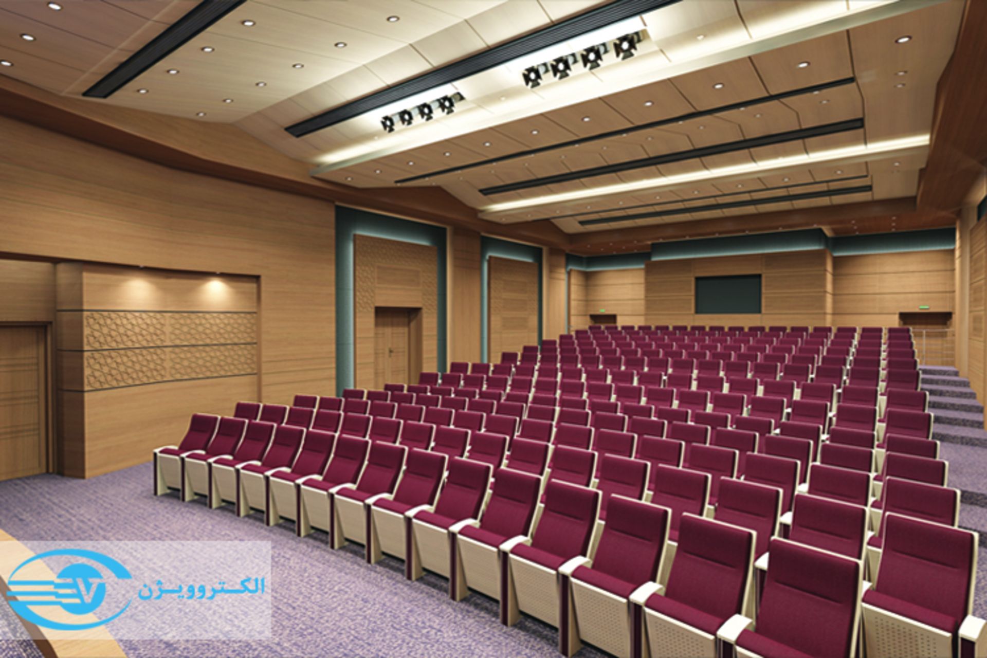 طراحی سالن همایش