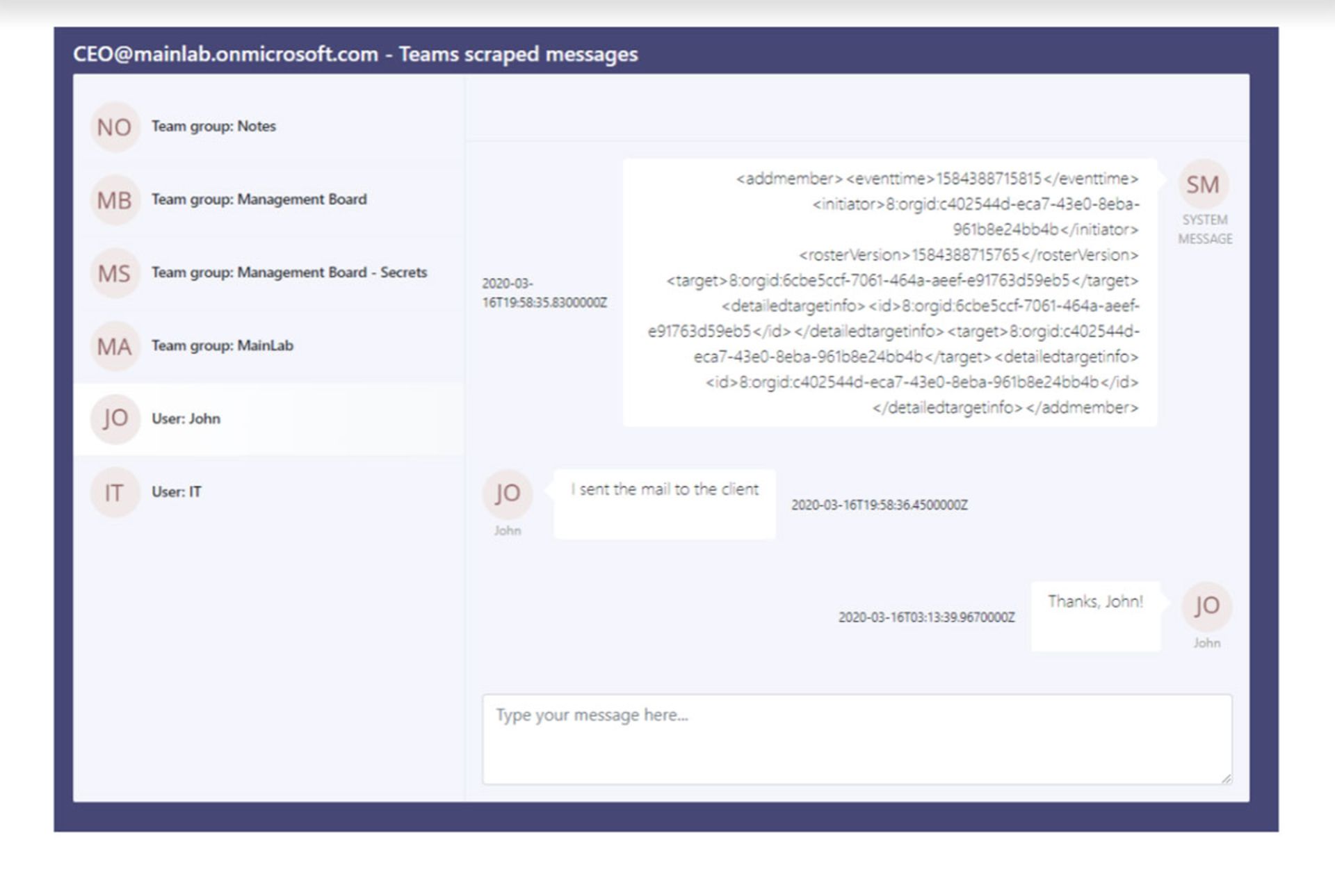 آسیب پذیری امنیتی تیمز