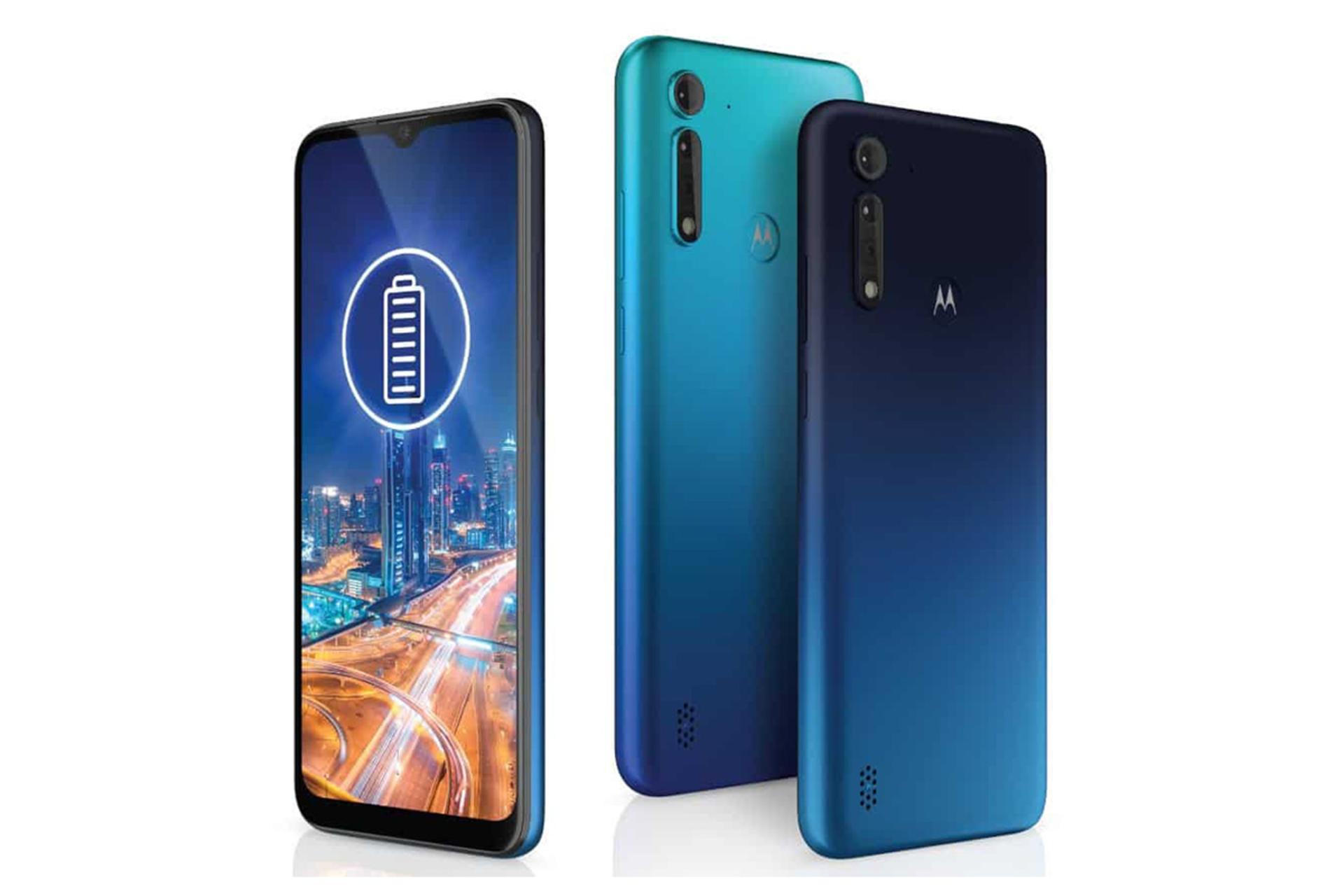Motorola Moto G8 Power Lite / موتورولا موتو جی 8 پاور لایت
