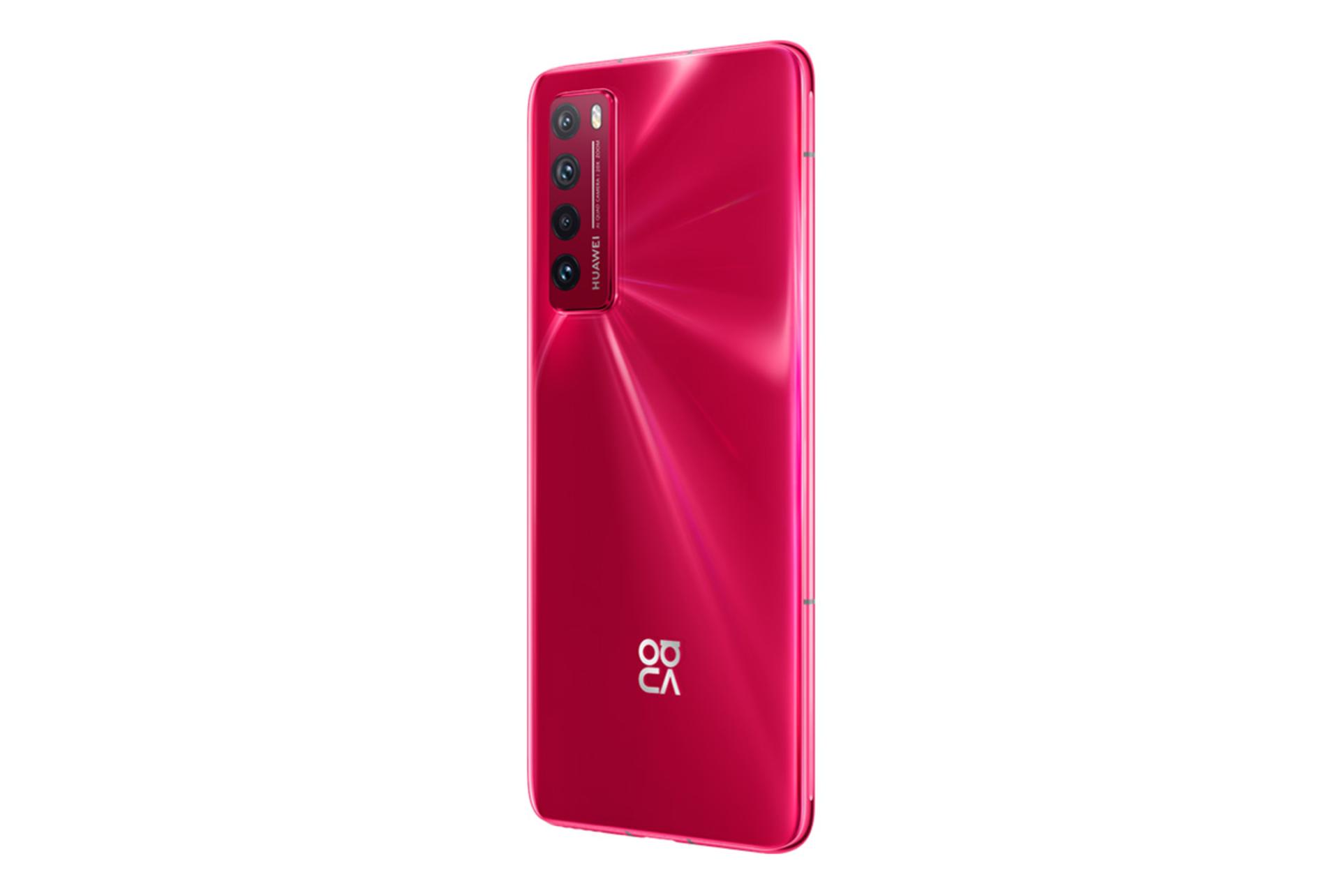 Huawei Nova 7 5G / هواوی نووا 7