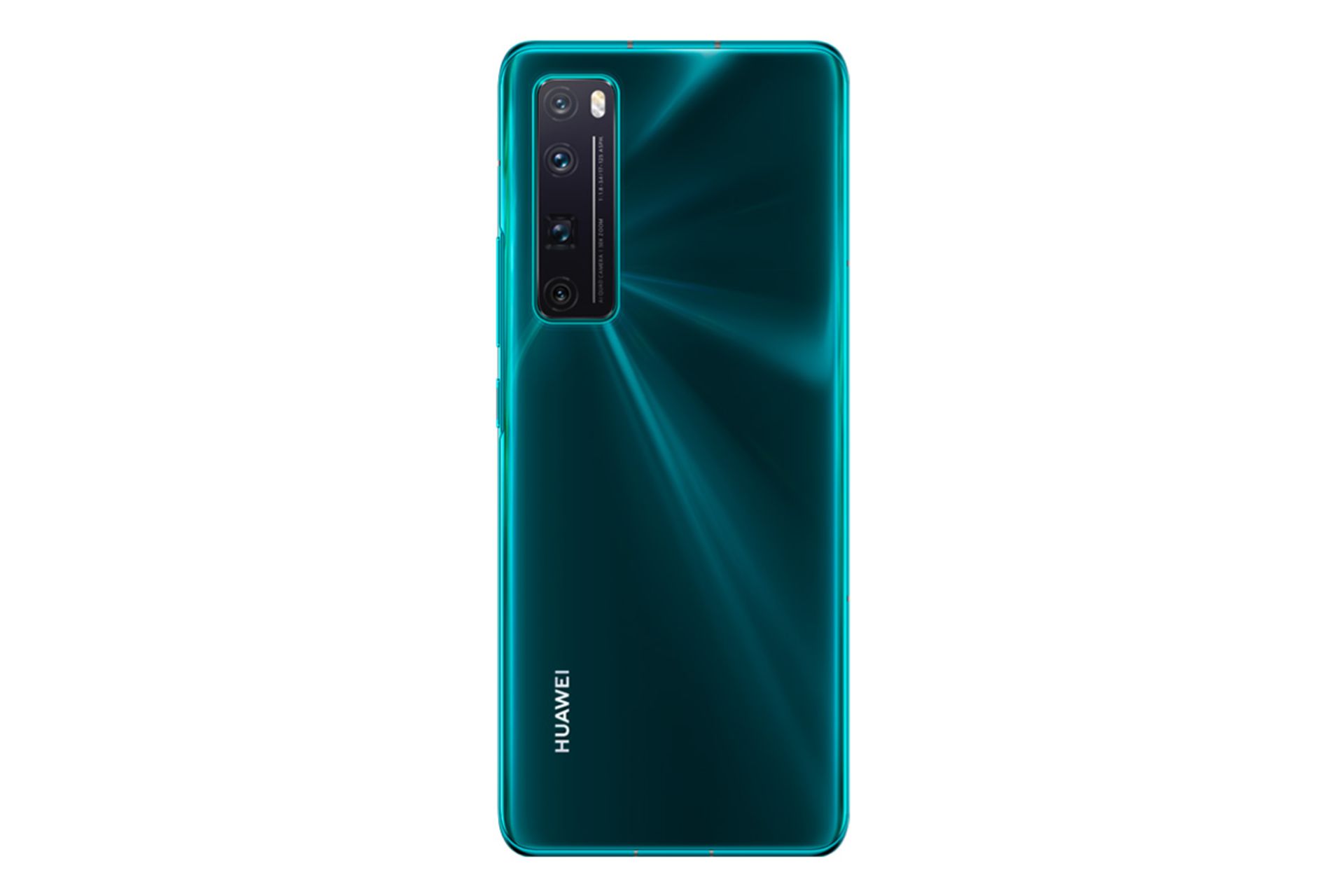 huawei nova 7 pro 5g / هواوی نووا 7 پرو 5G