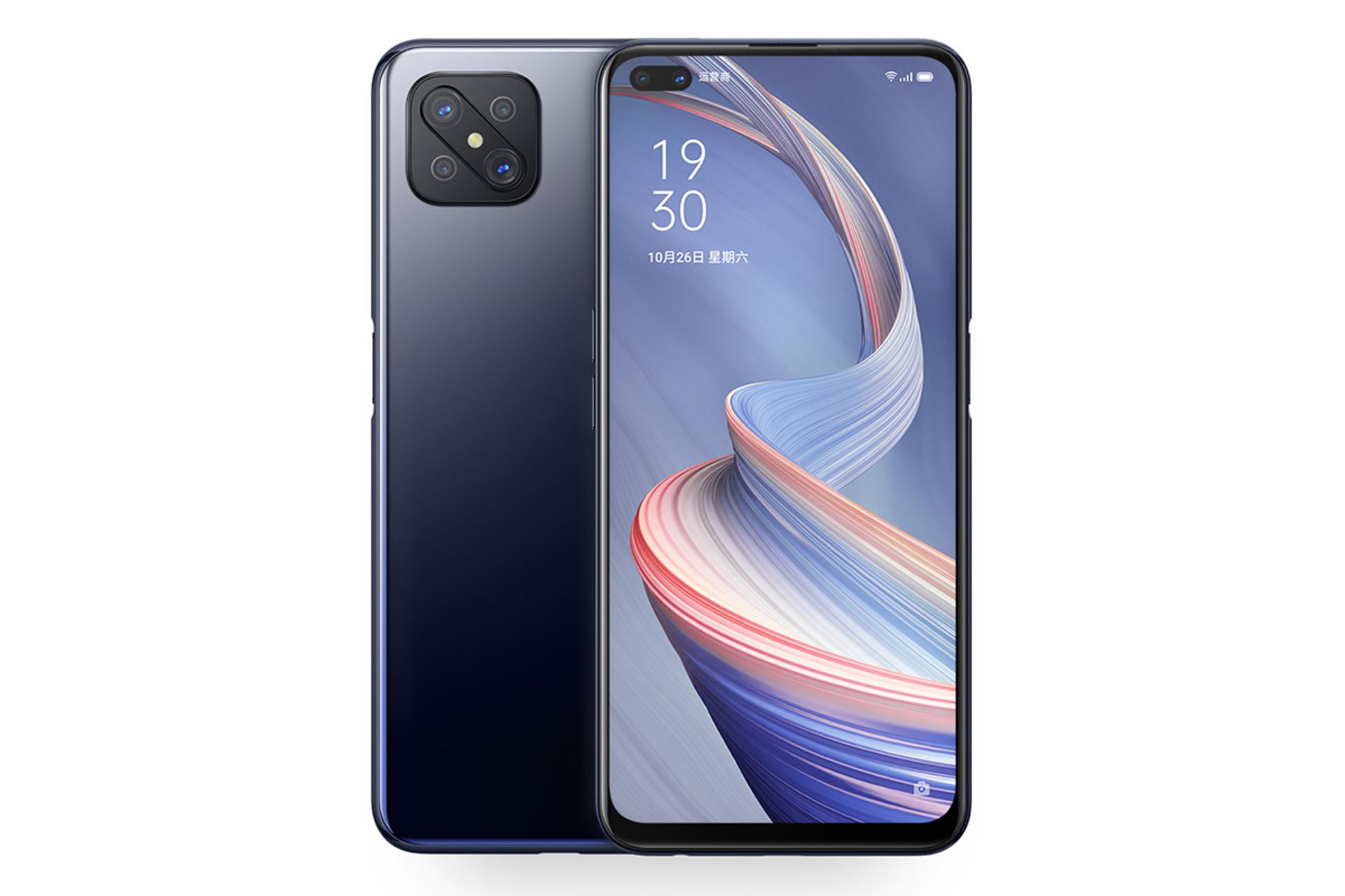 A92s Oppo / اوپو ای 92 اس