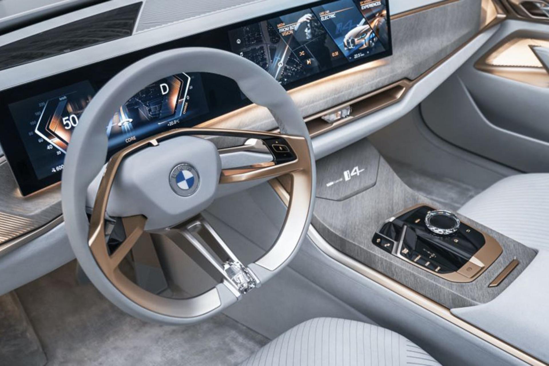 bmw / بی ام و