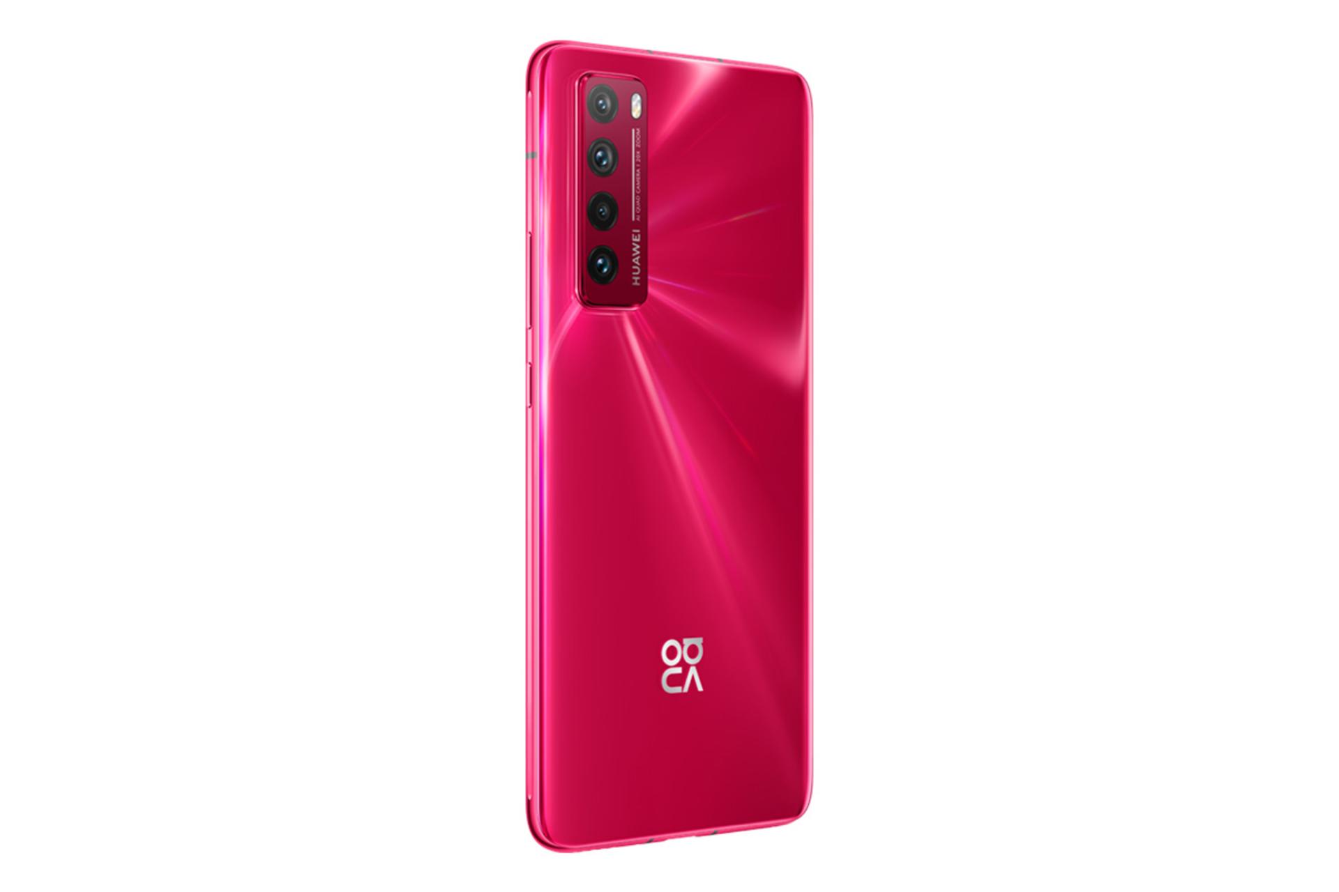 Huawei Nova 7 5G / هواوی نووا 7