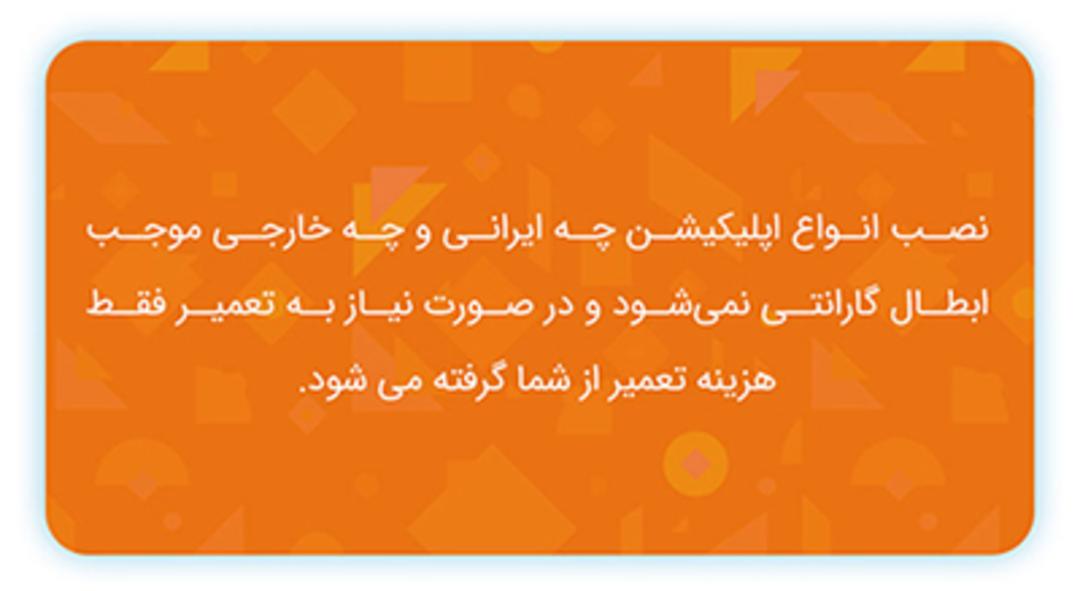 کافه بازار