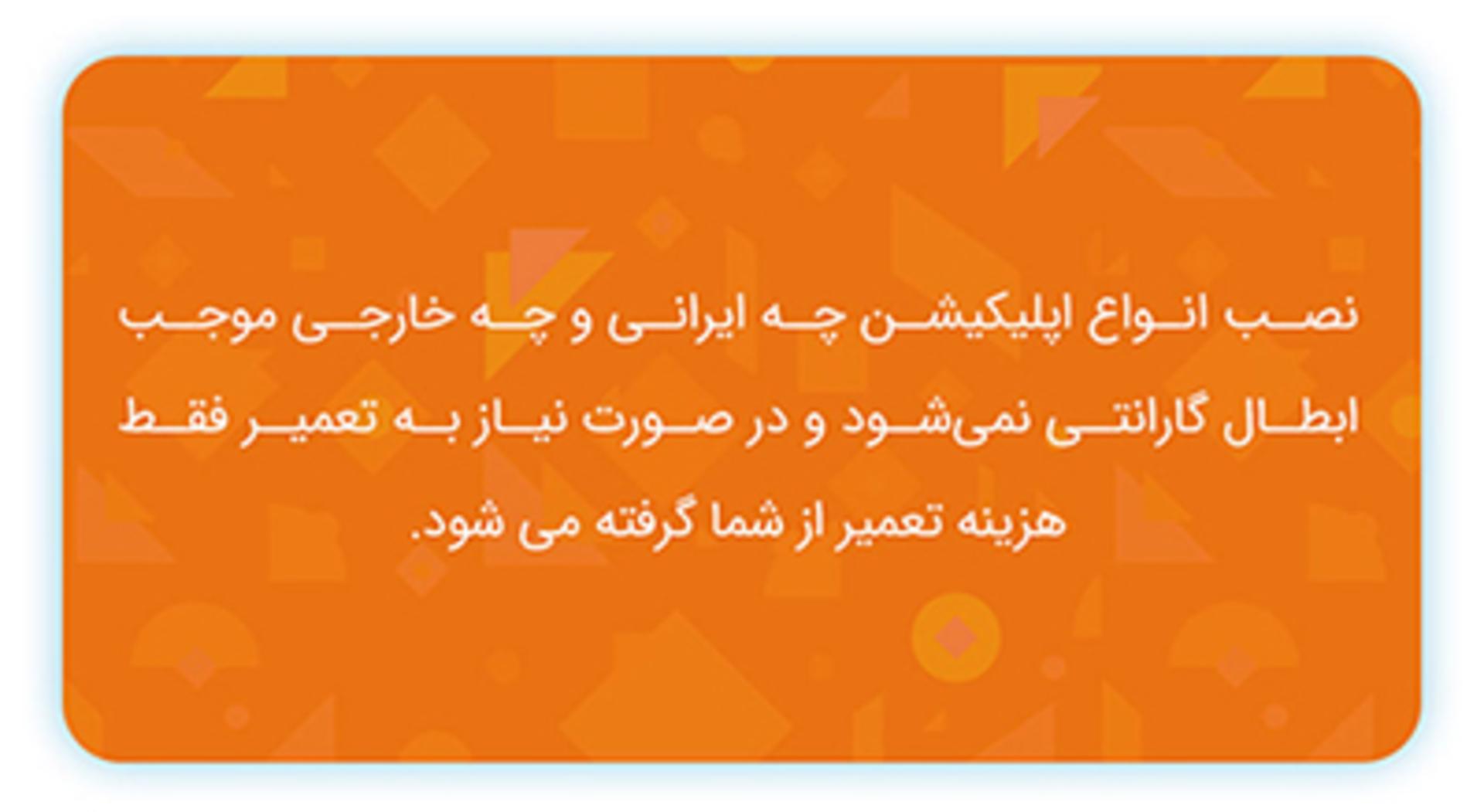 کافه بازار