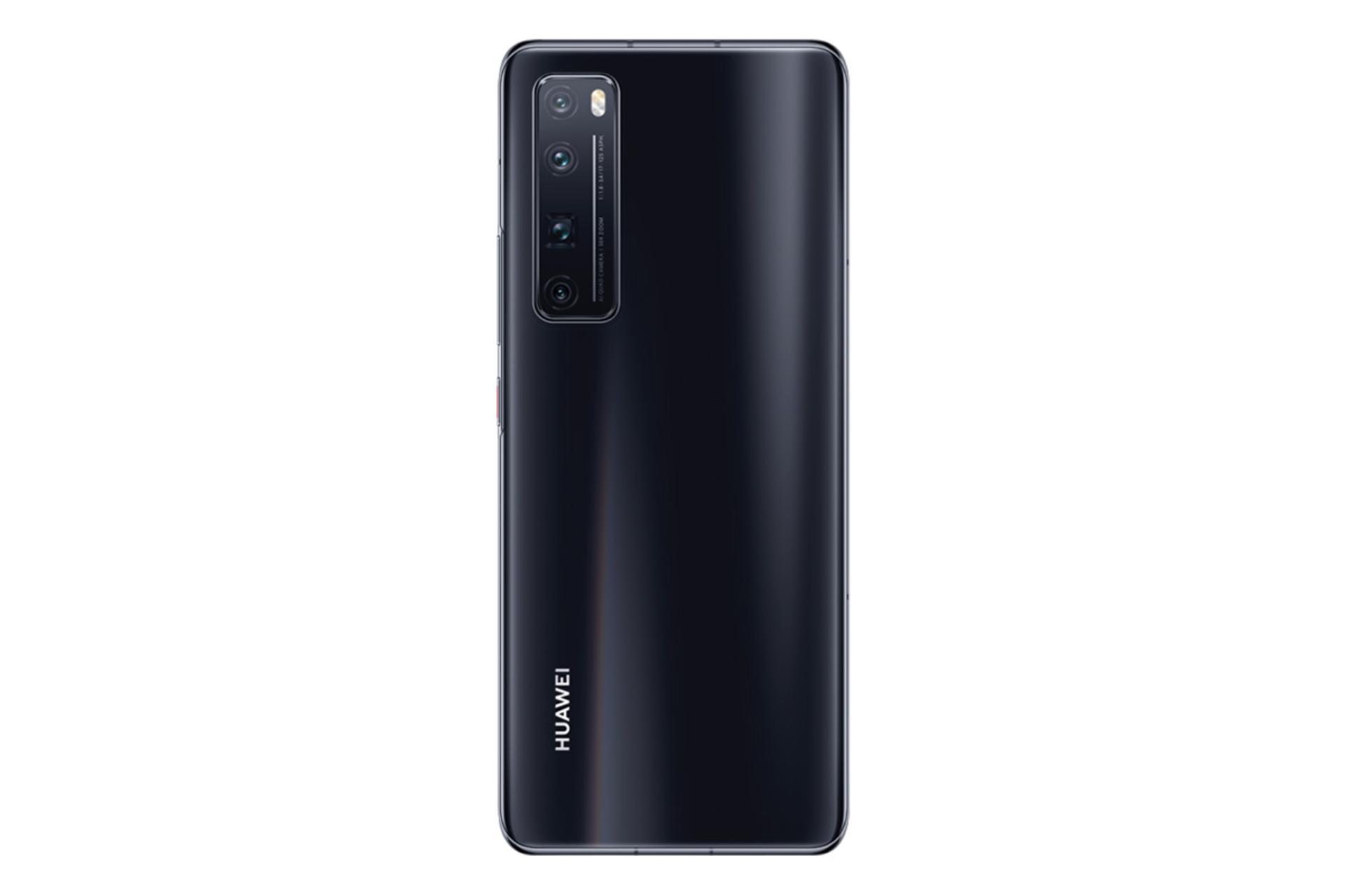 huawei nova 7 pro 5g / هواوی نووا 7 پرو 5G
