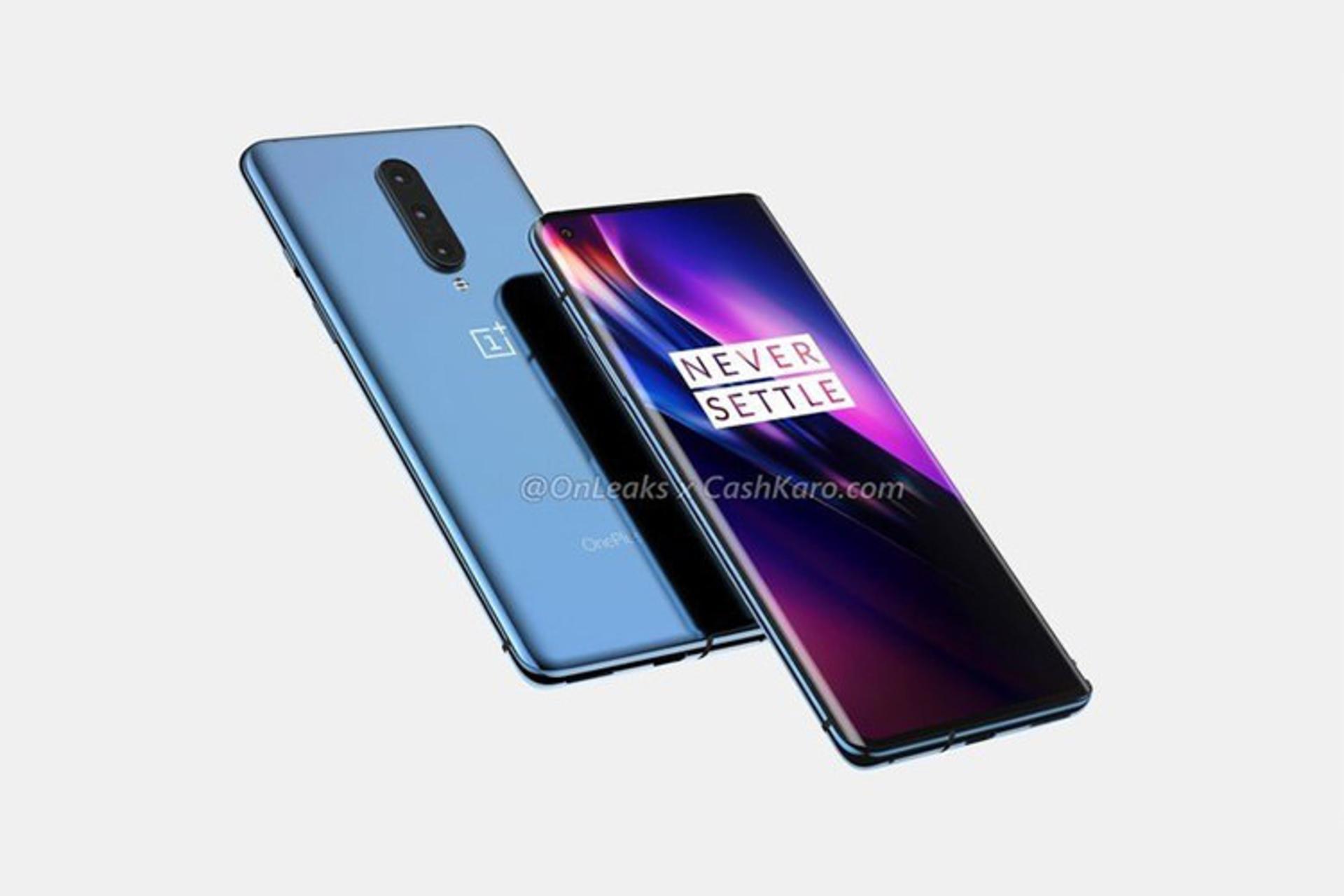oneplus 8