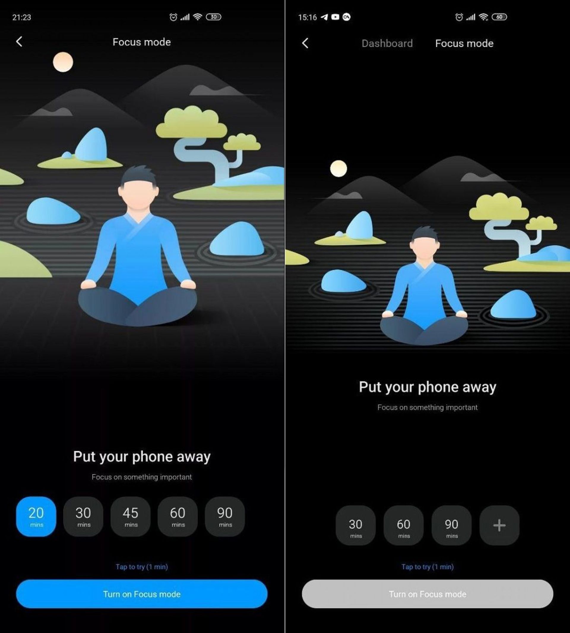 اسکرین‌شات رابط کاربری MIUI 12 شیائومی
