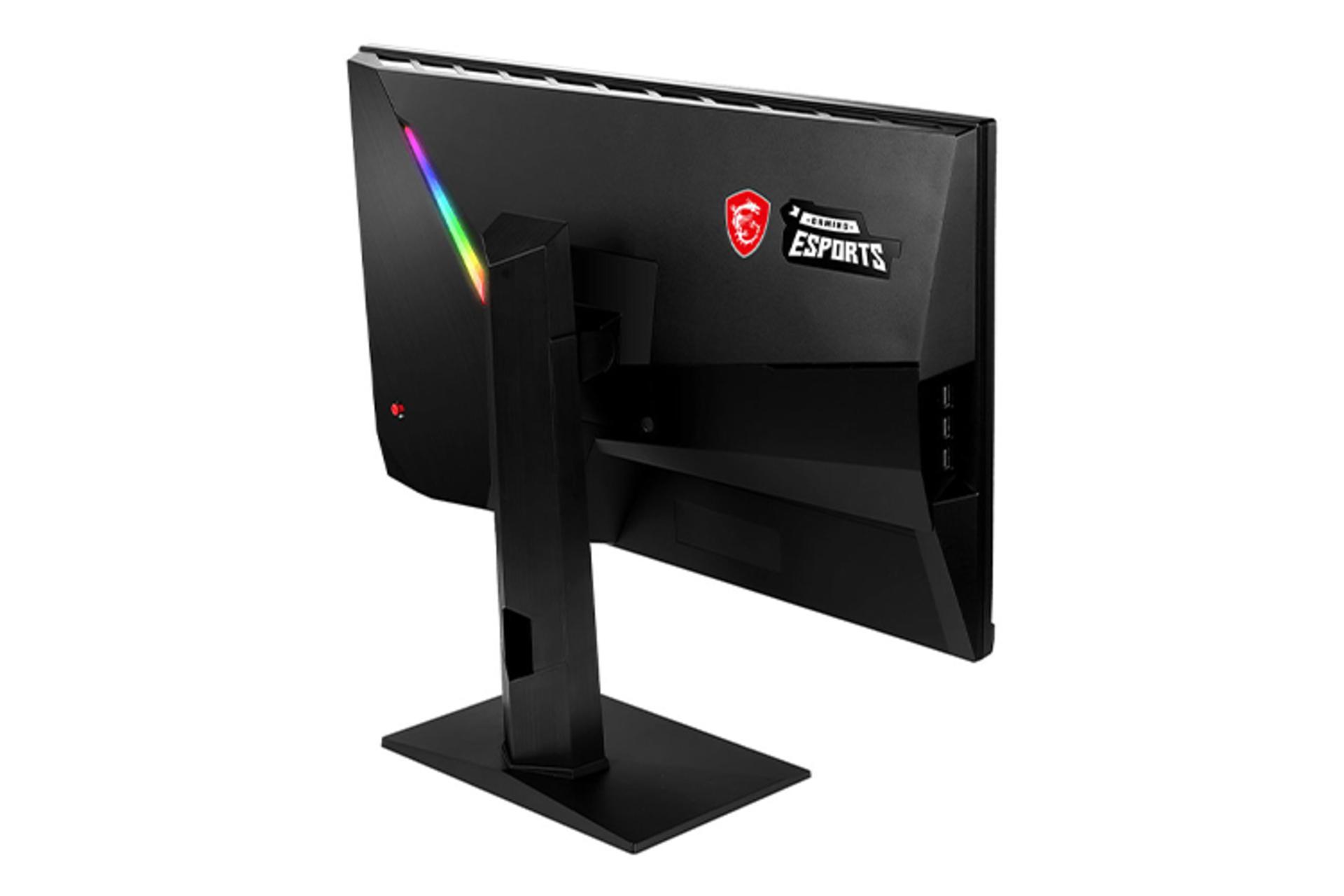 ام اس آی 24.5 اینچ مدل Optix MAG251RX / MSI Optix MAG251RX