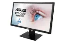 ایسوس 24.1 اینچ مدل PA248QV / Asus PA248QV