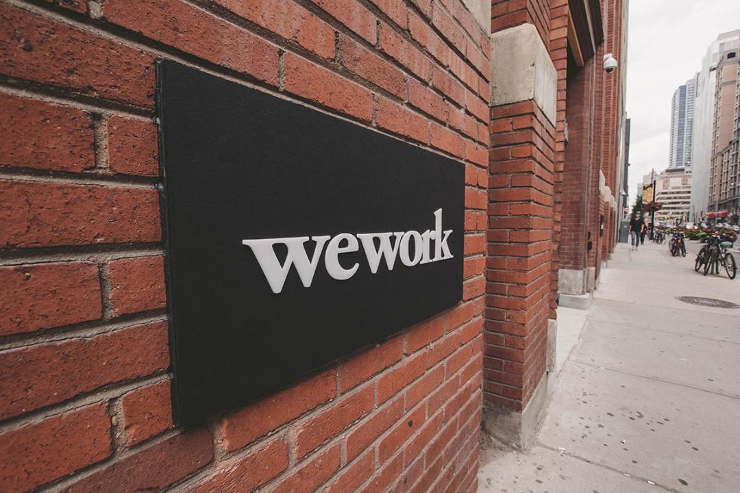 وی ورک / WeWork