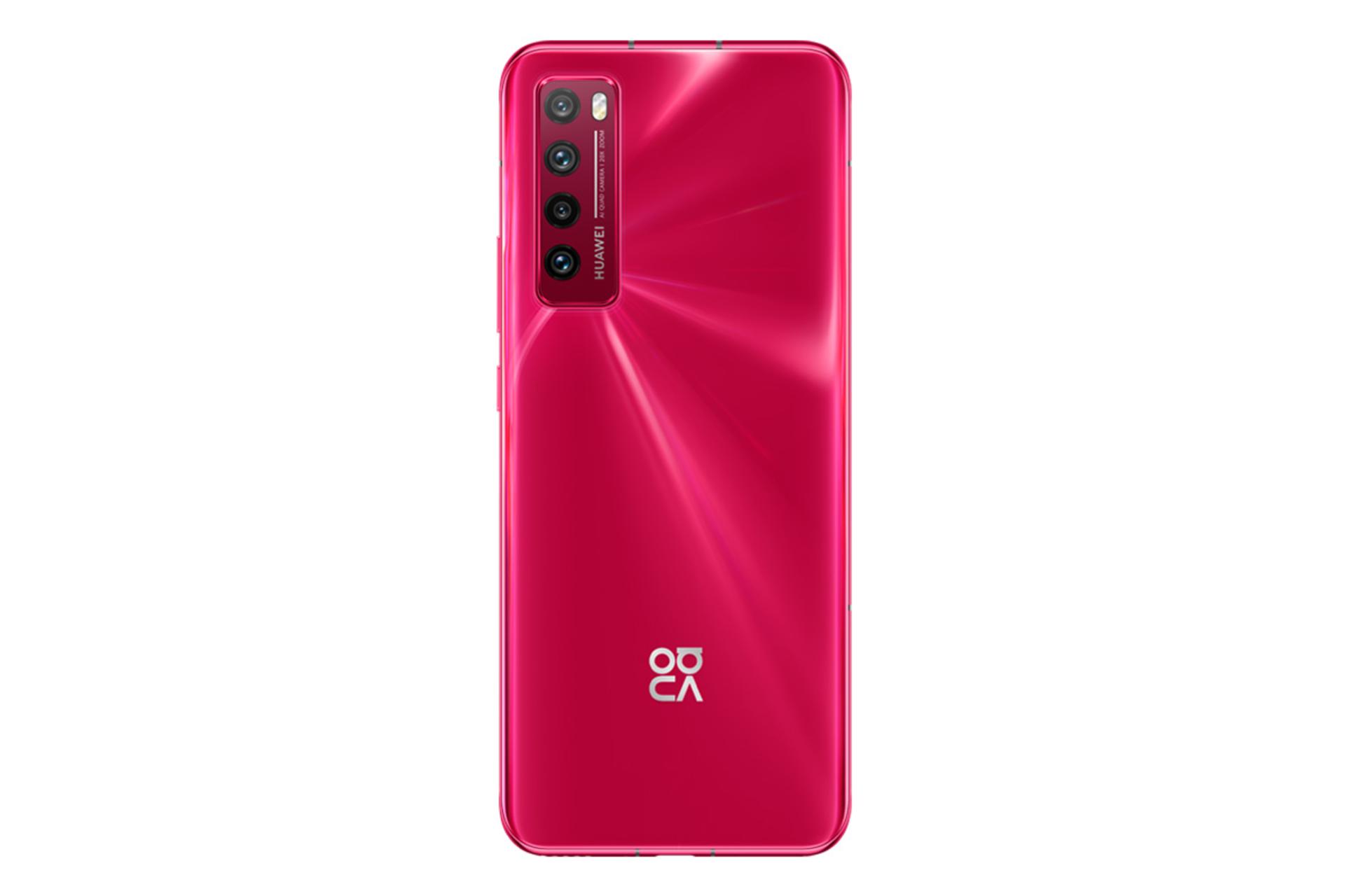 Huawei Nova 7 5G / هواوی نووا 7