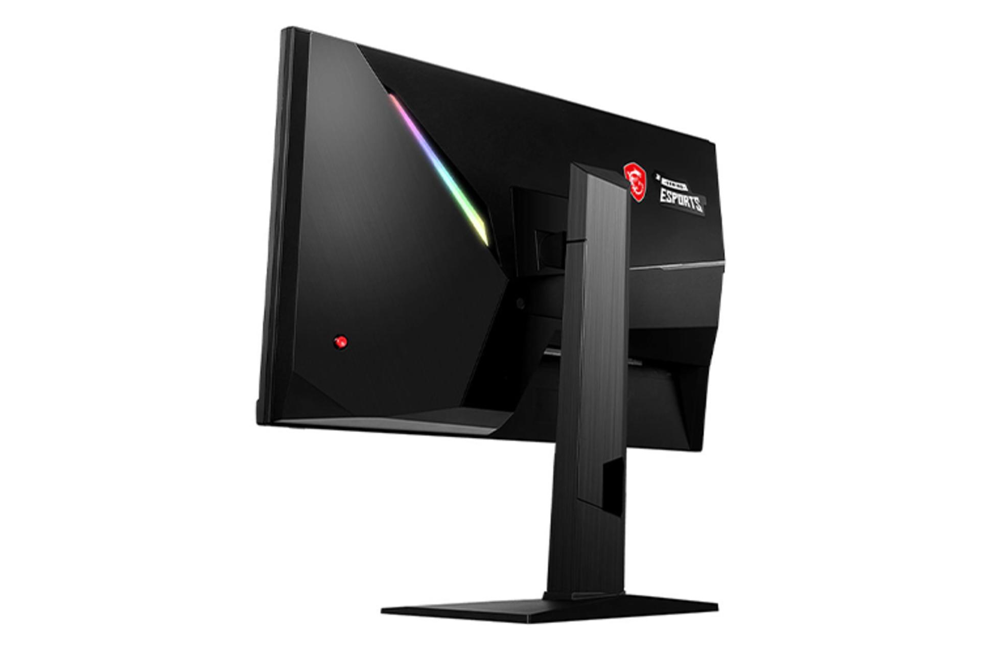 ام اس آی 24.5 اینچ مدل Optix MAG251RX / MSI Optix MAG251RX