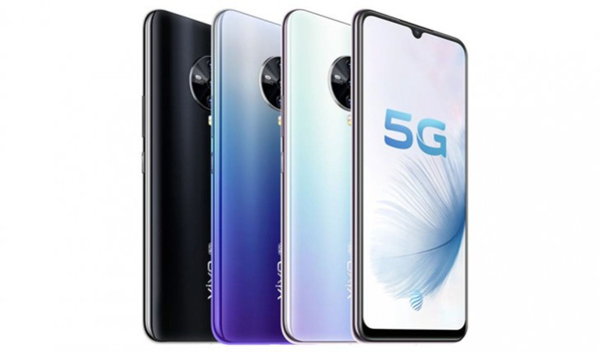 ویوو اس 6 / Vivo S6 5G