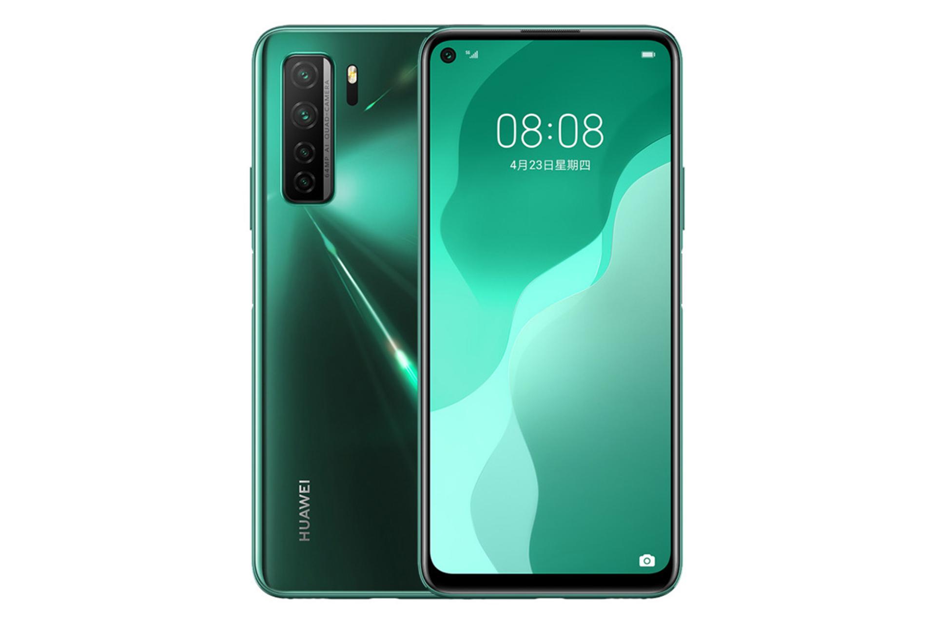 Huawei nova 7 SE / هواوی نووا 7 اس ای