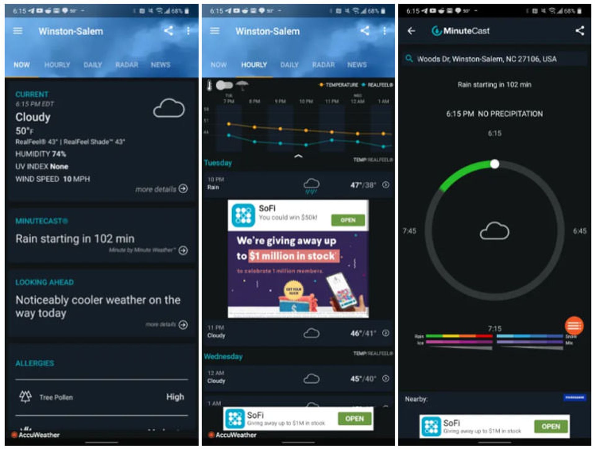 اپلیکیشن دارک اسکای / Dark Sky App