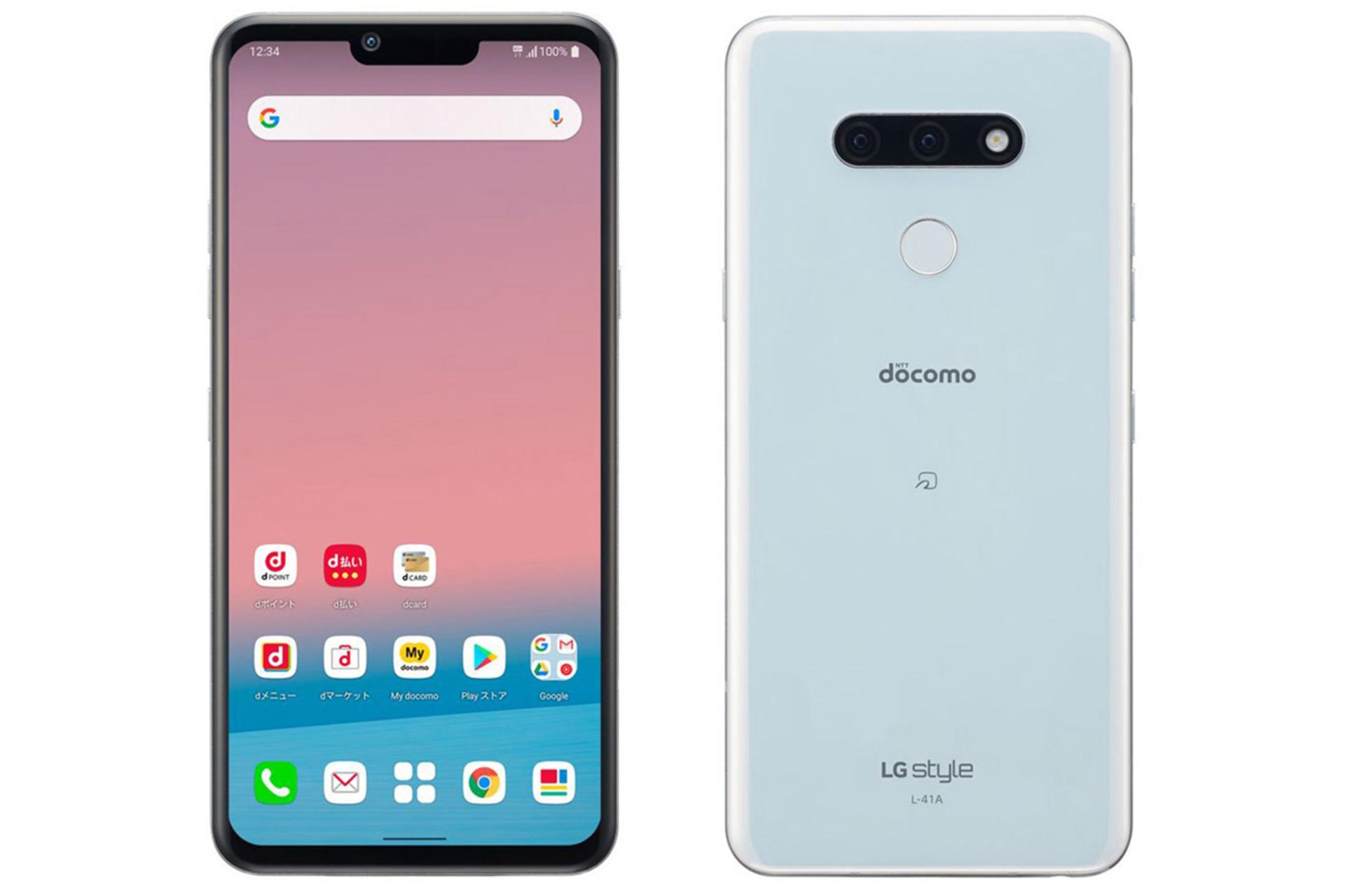 ال جی استایل 3 / LG Style3