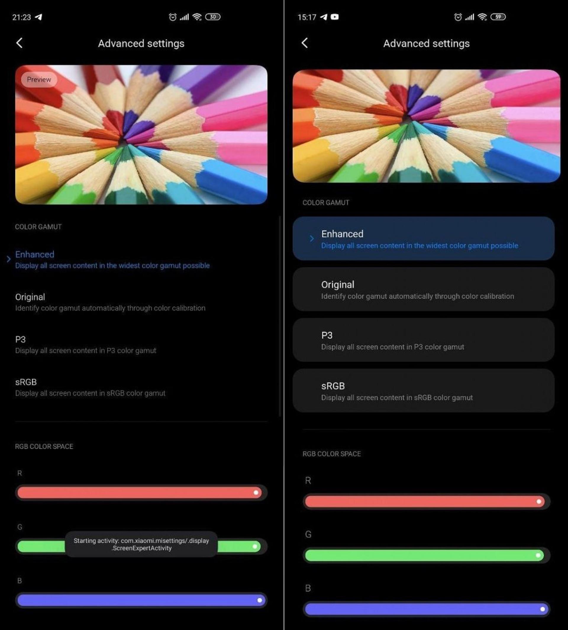 اسکرین‌شات رابط کاربری MIUI 12 شیائومی