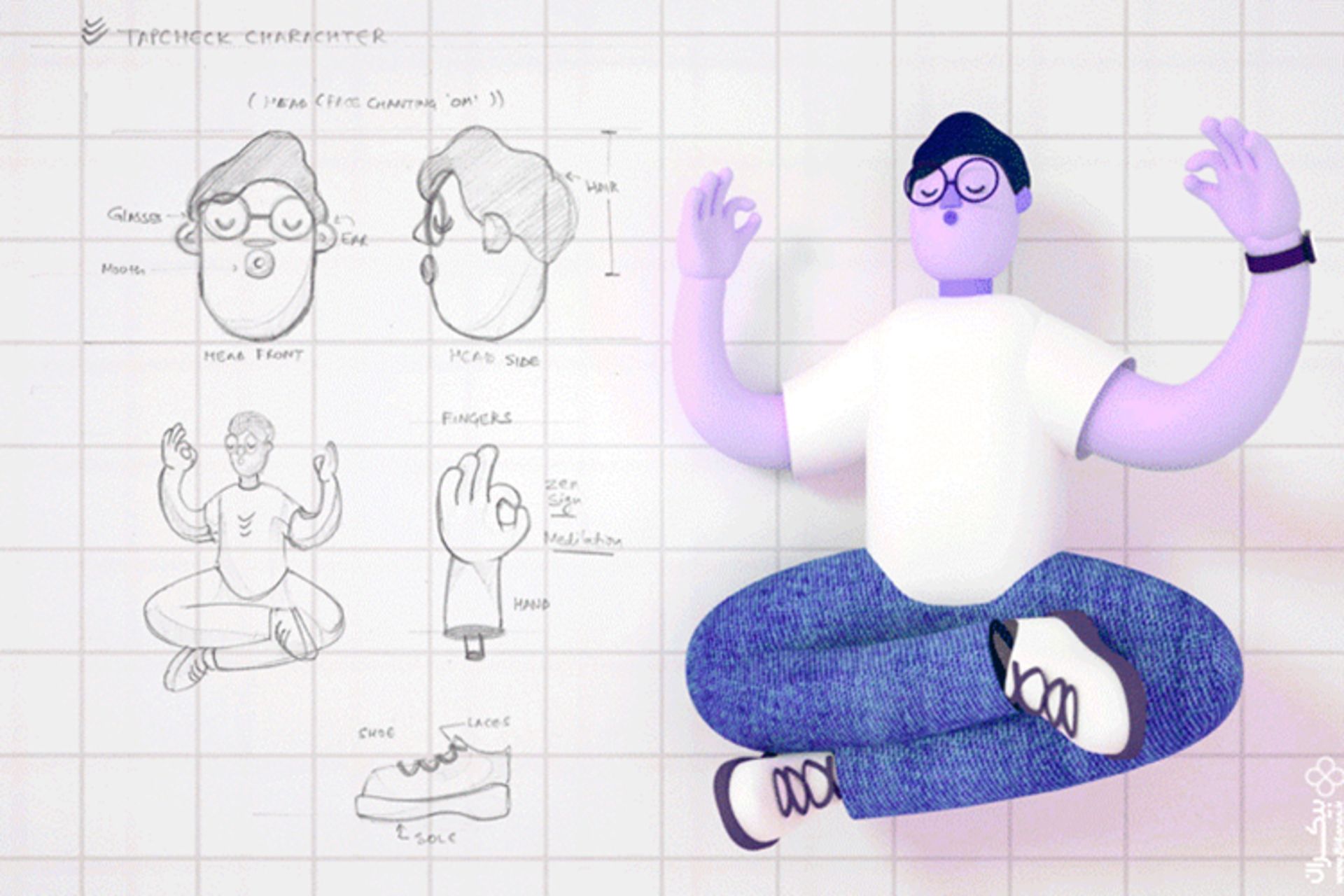 ساخت موشن گرافیک